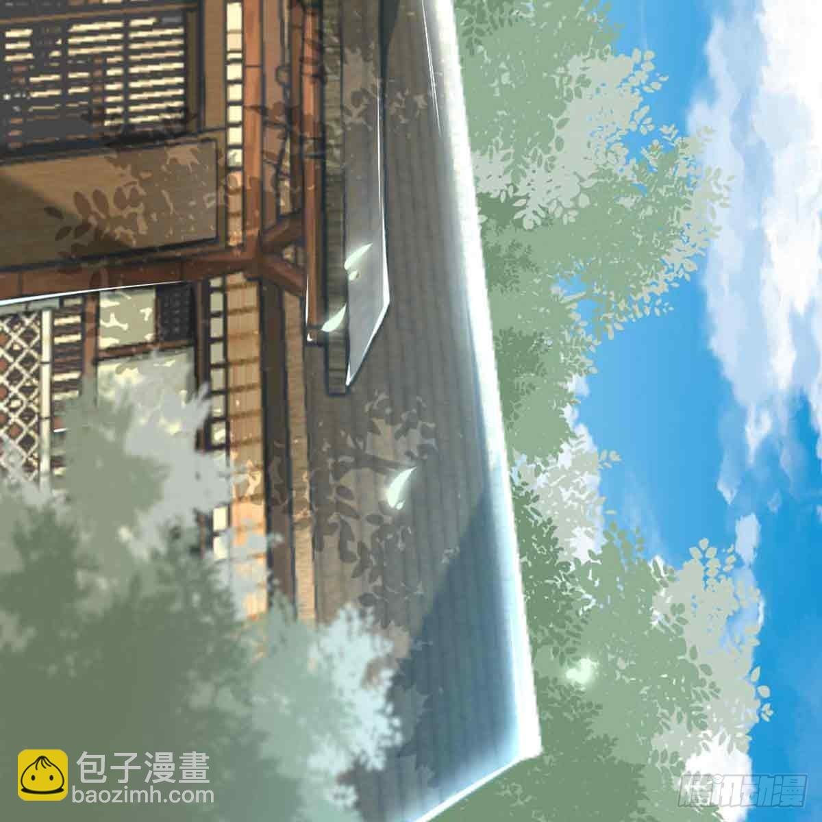 新科状元