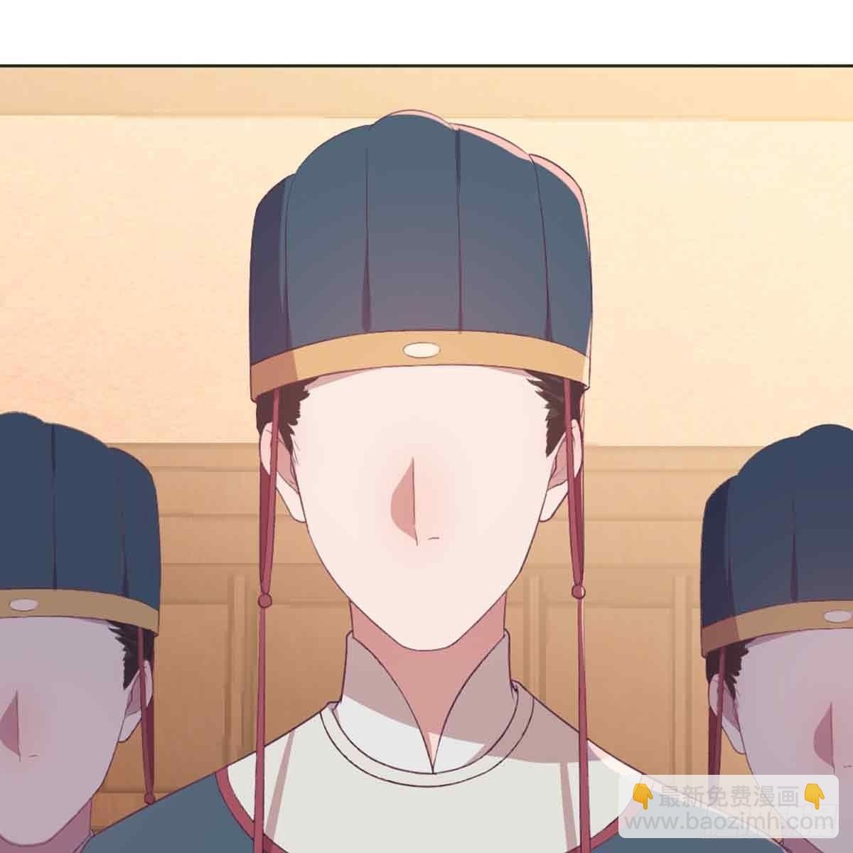 新科状元
