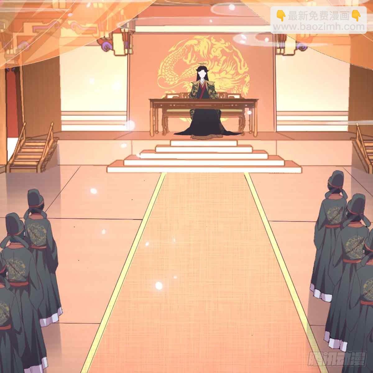 新科状元