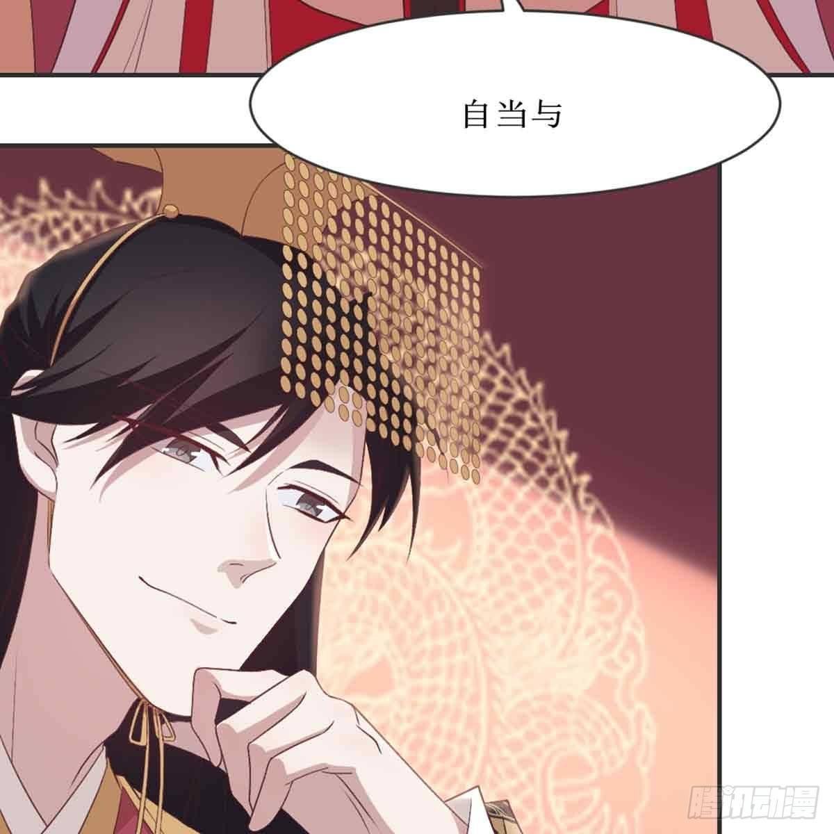 性别之谜