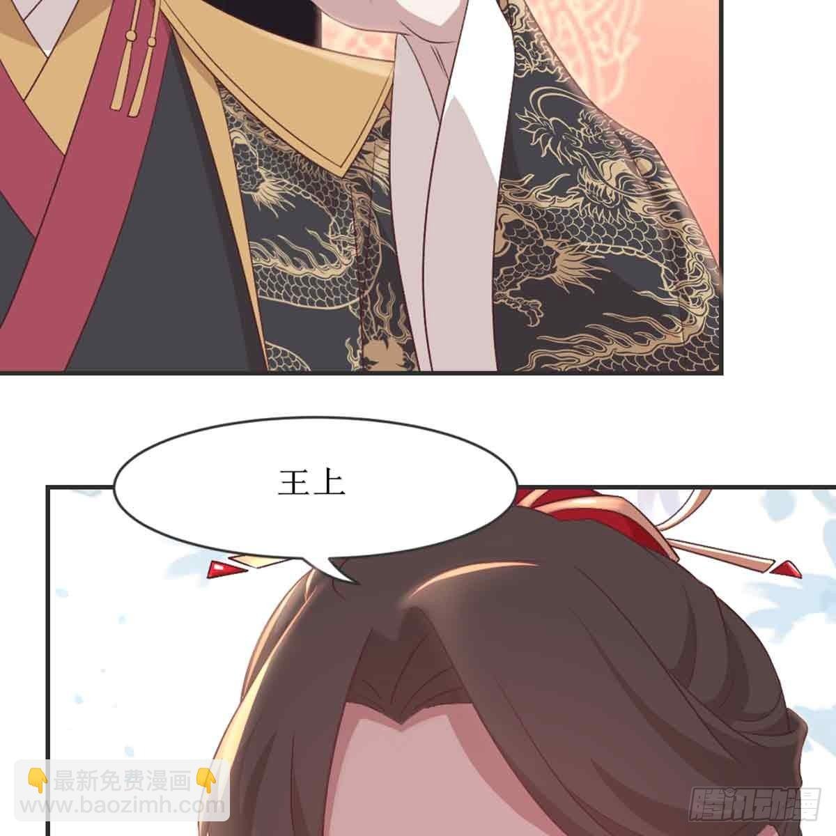 性别之谜