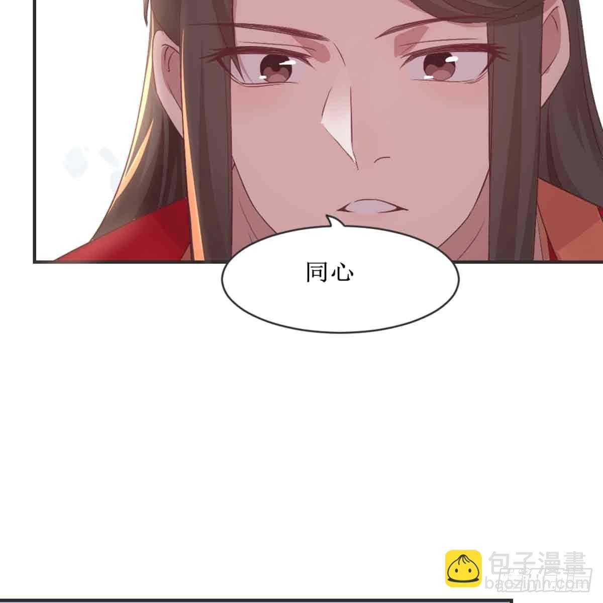 性别之谜