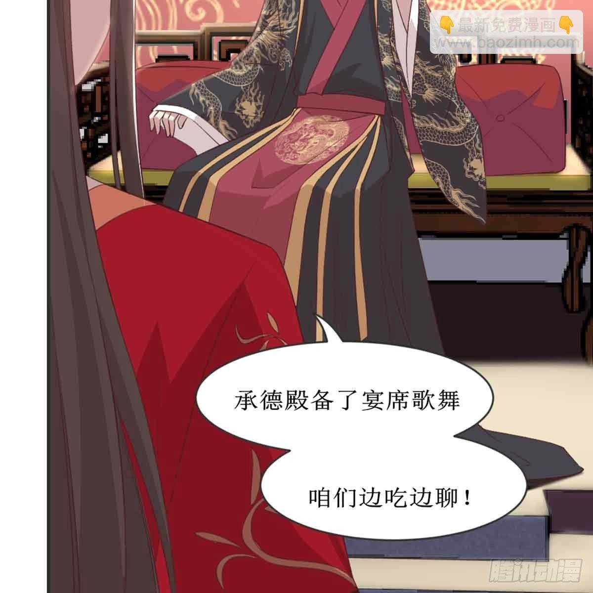 性别之谜