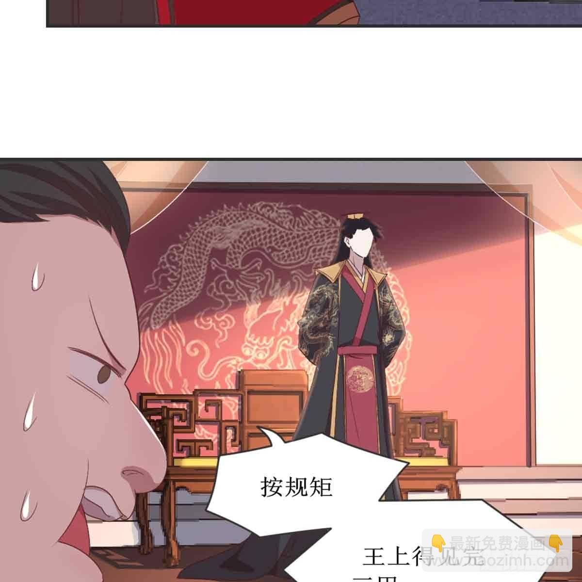 性别之谜