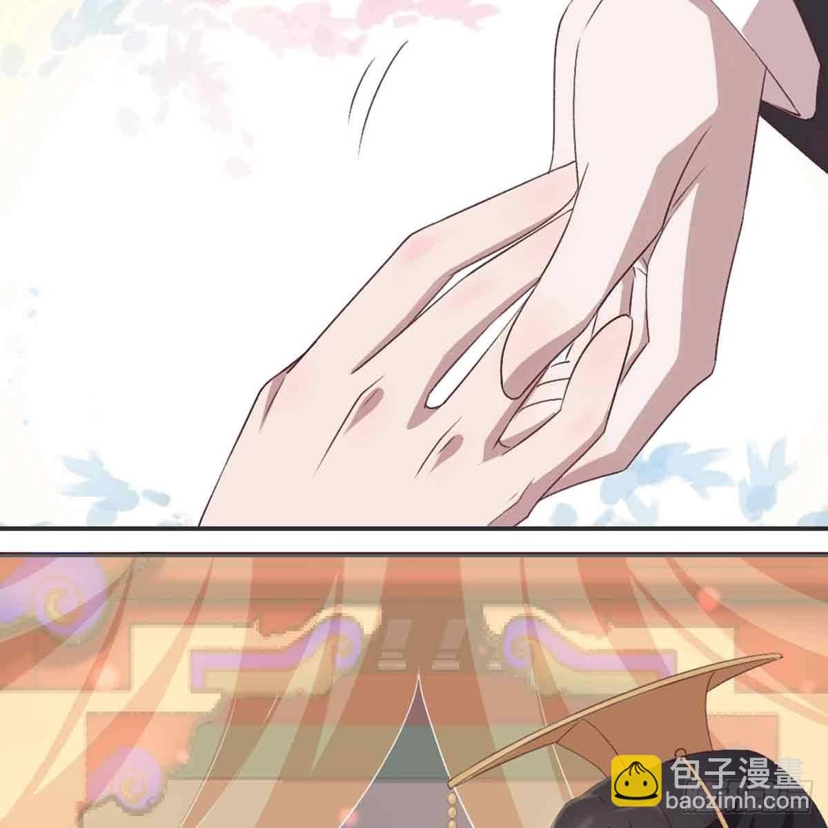 性别之谜