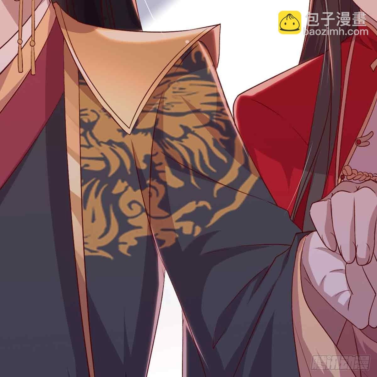 性别之谜