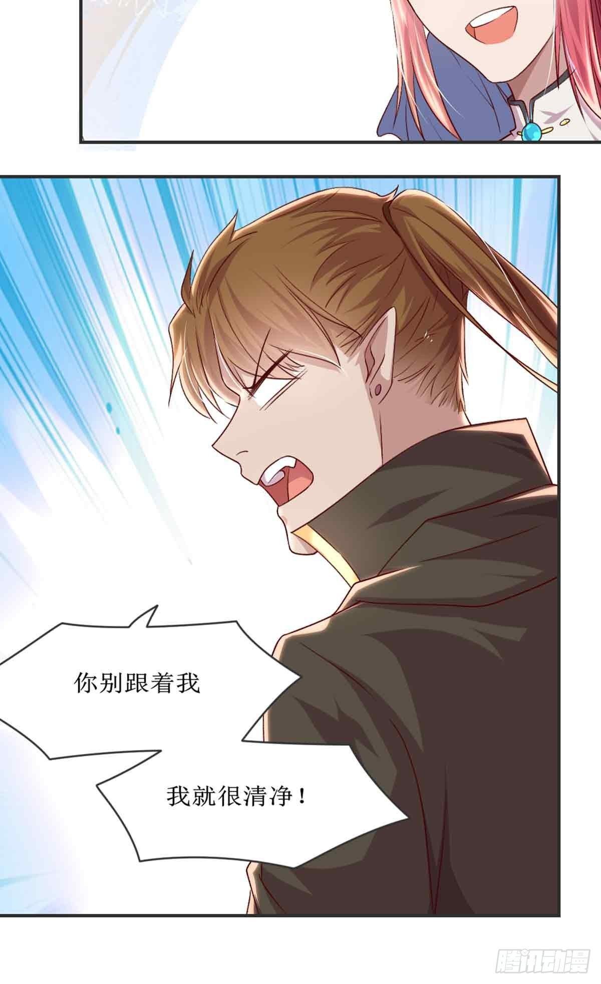 性别之谜