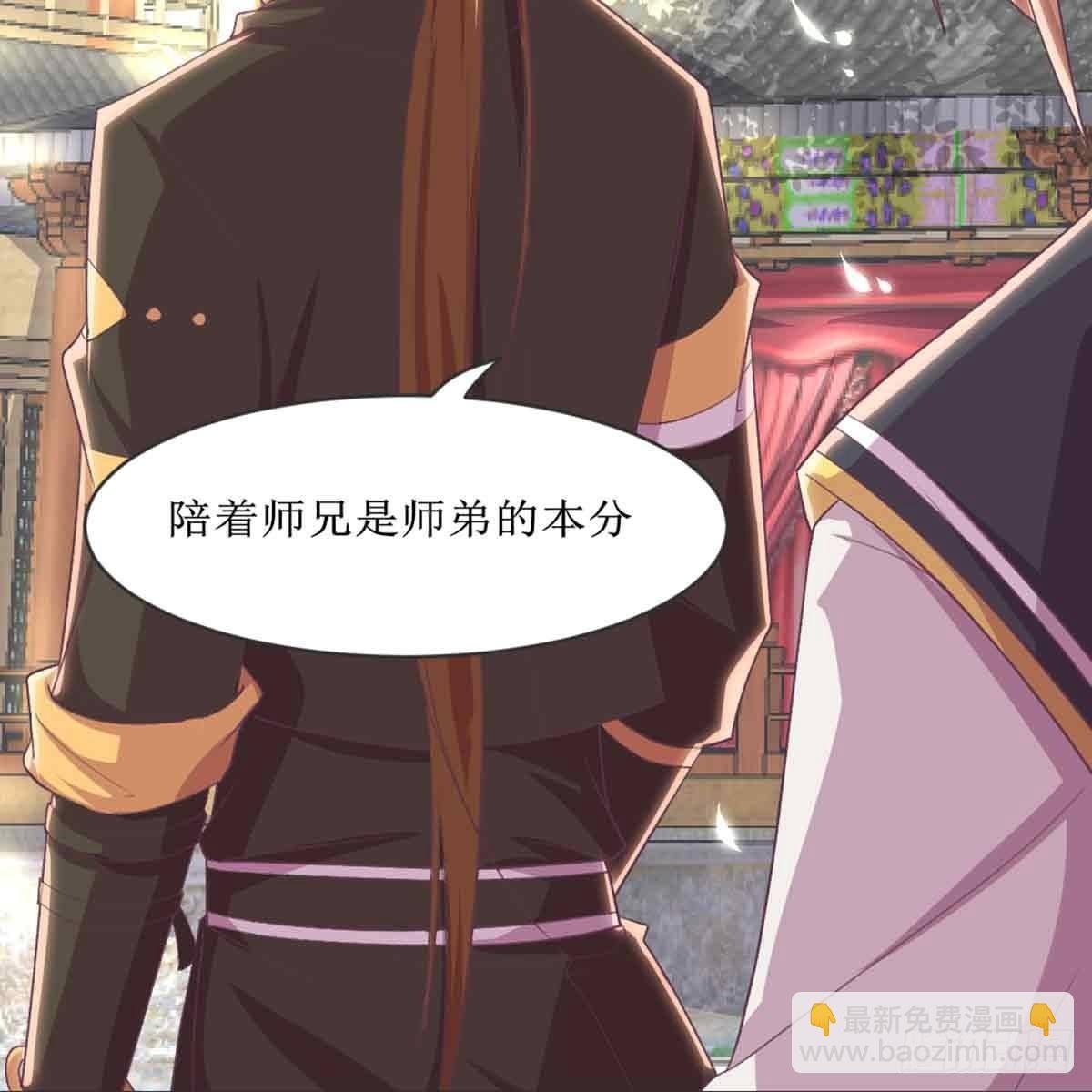 性别之谜