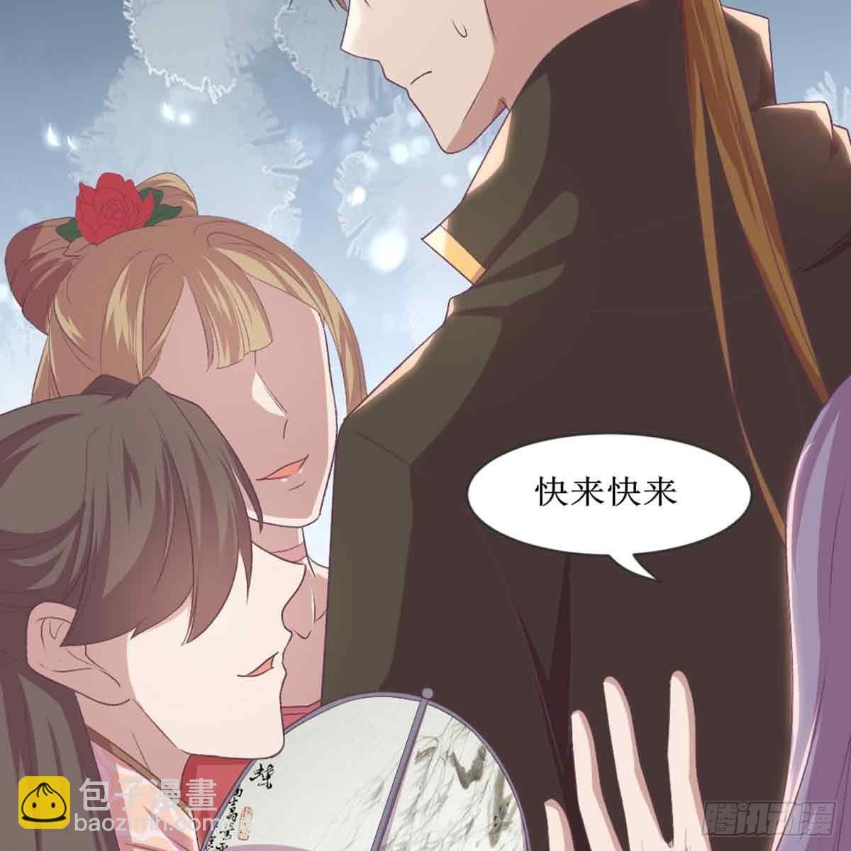 性别之谜