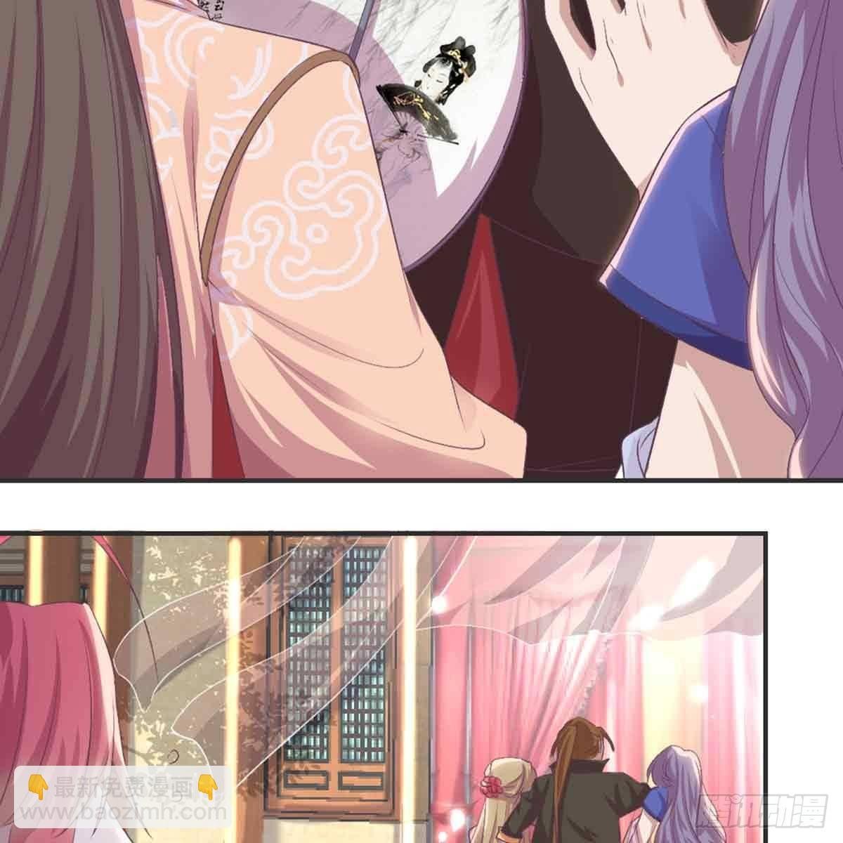性别之谜