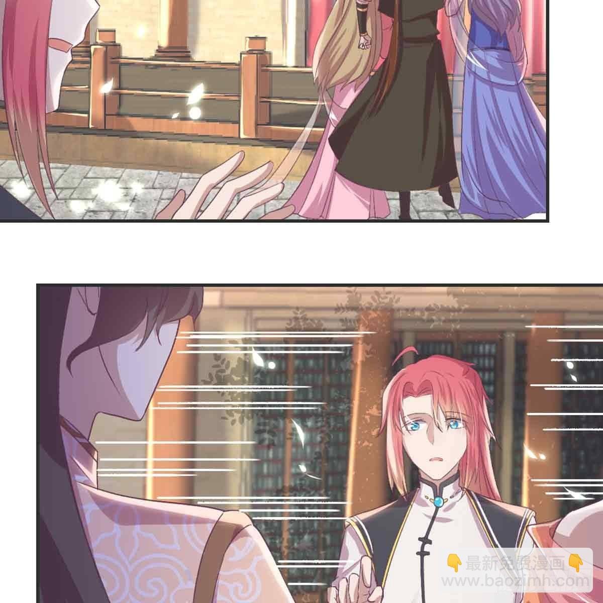 性别之谜