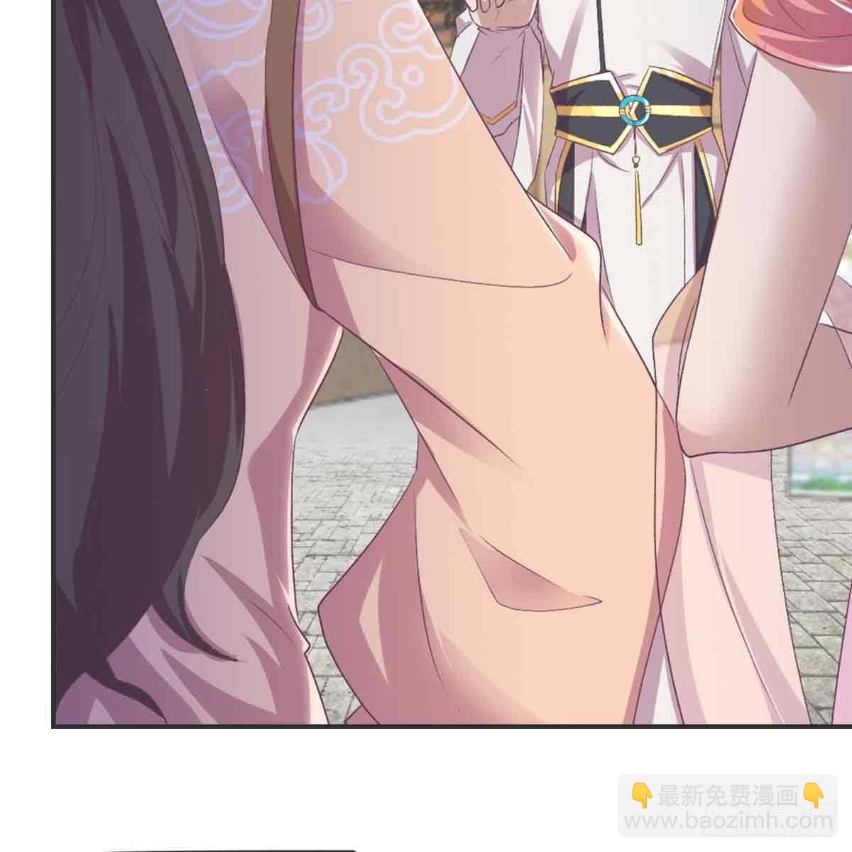 性别之谜