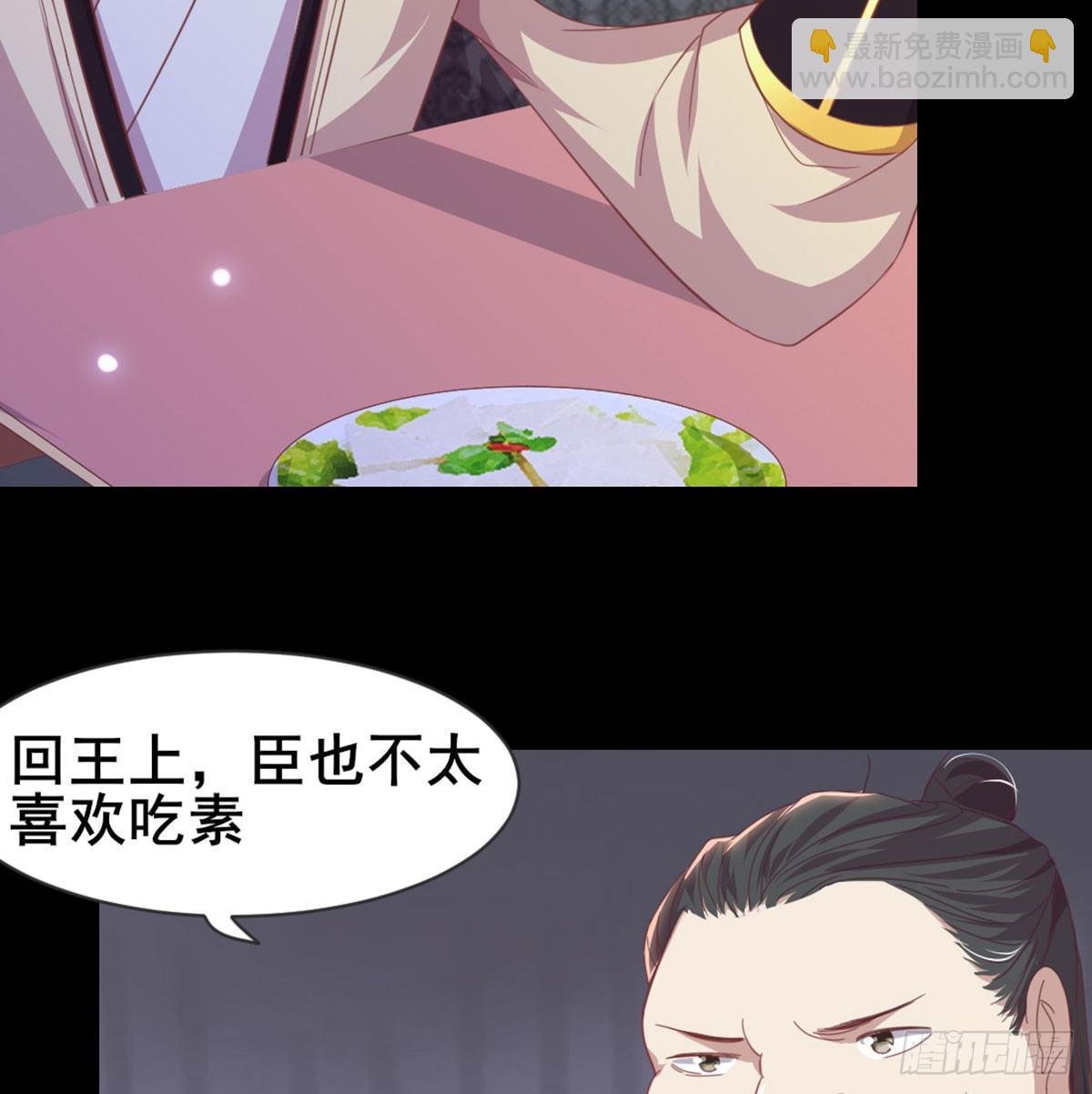 女装大佬