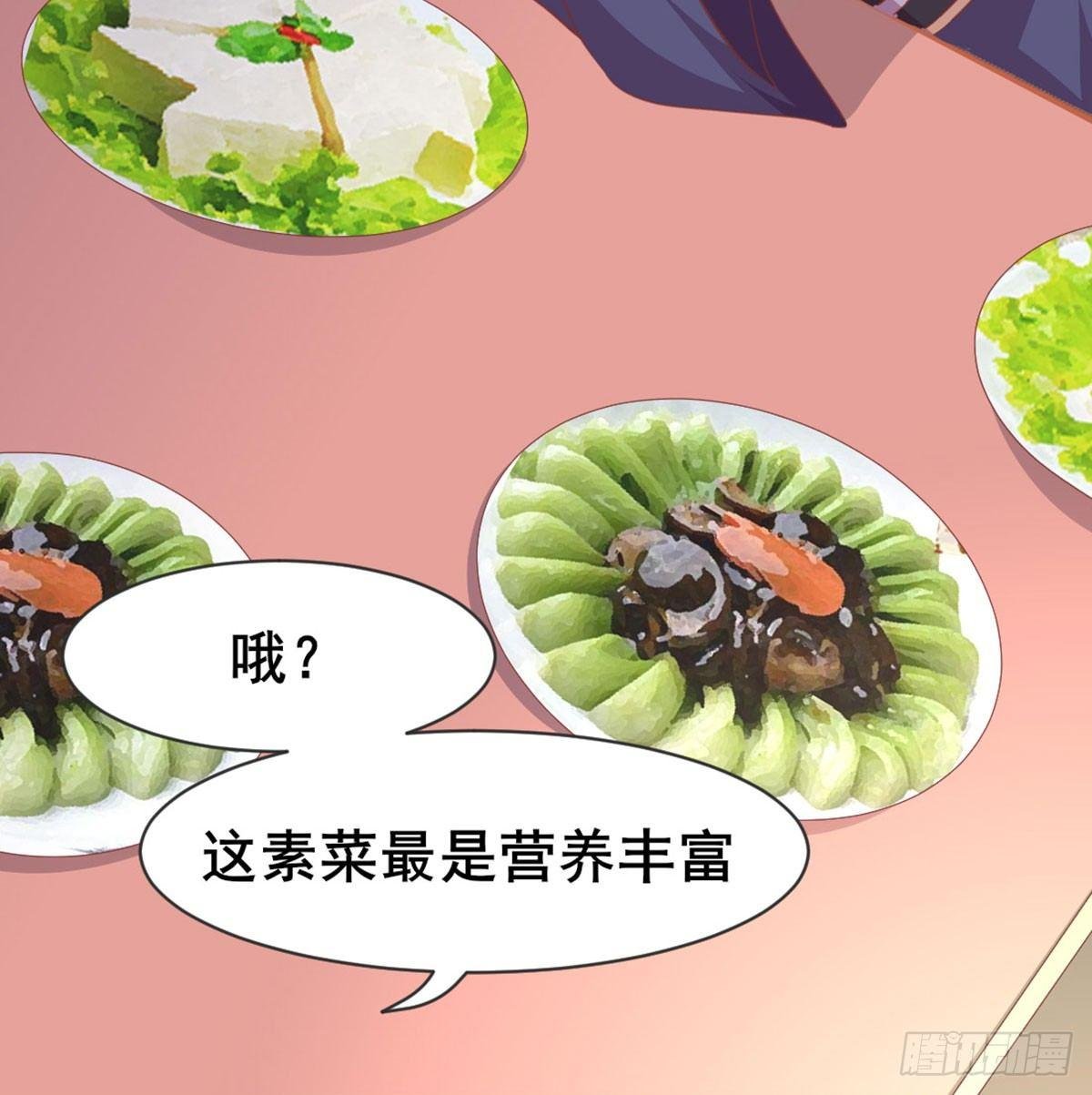 女装大佬