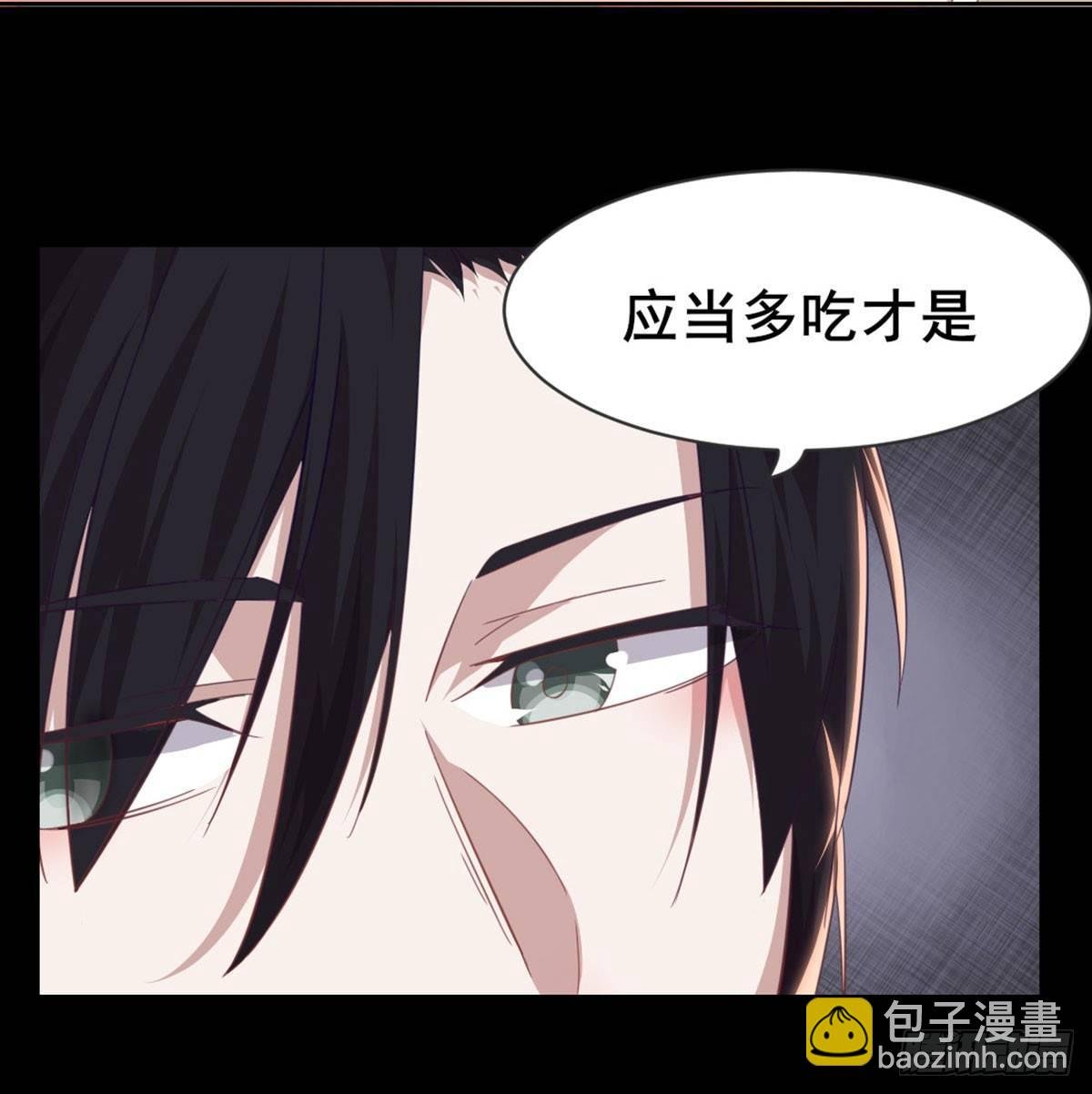 女装大佬