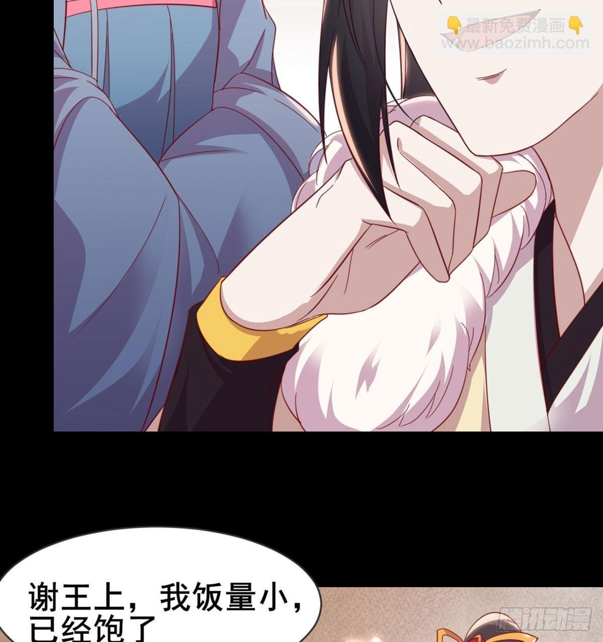 女装大佬