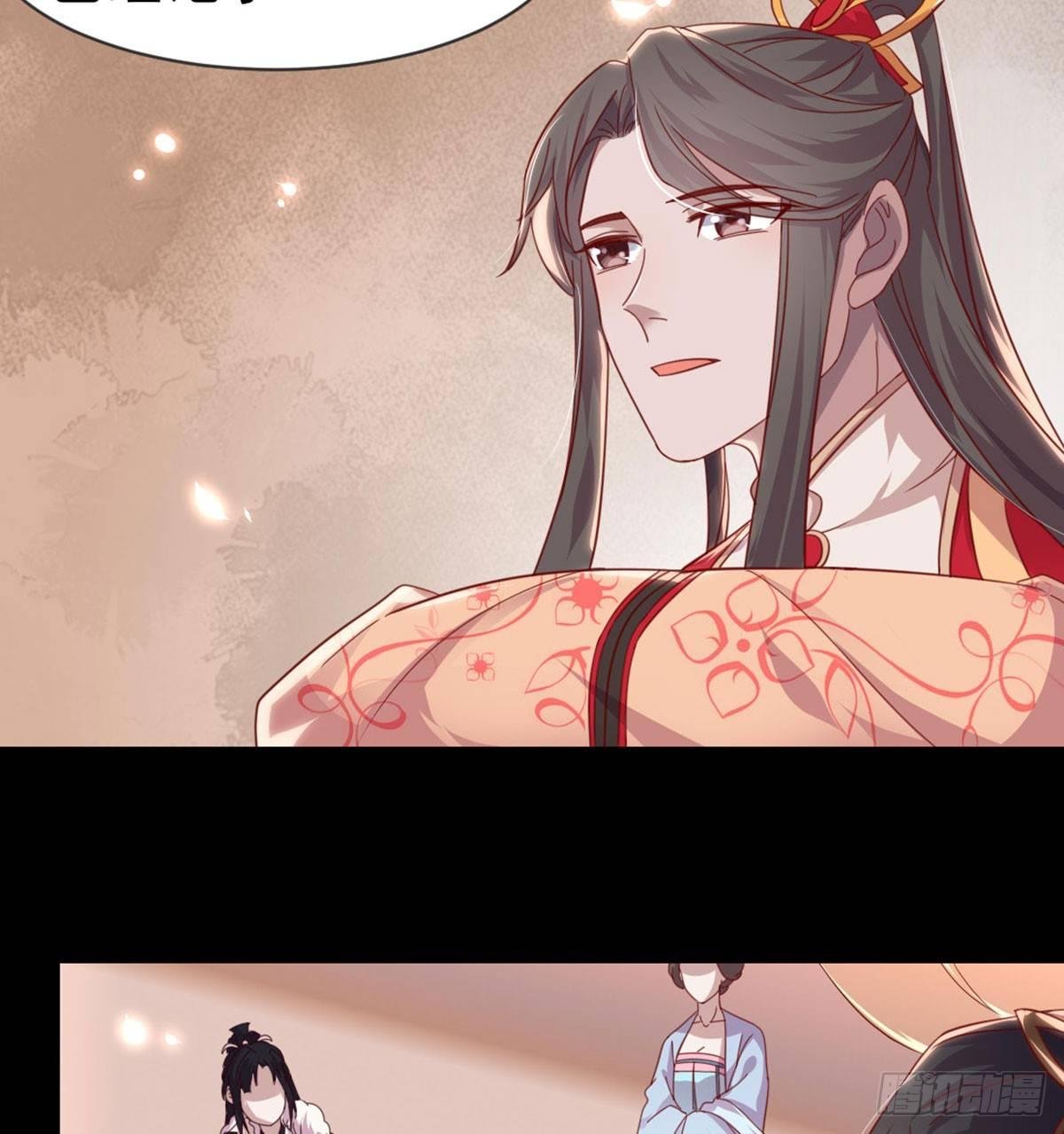 女装大佬