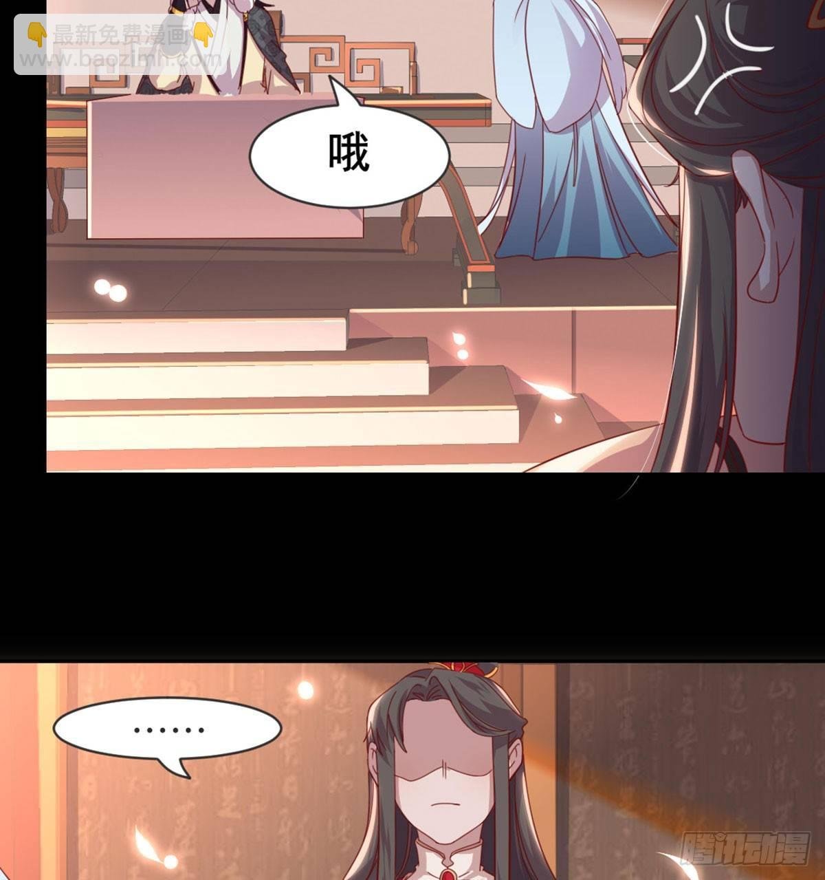 女装大佬