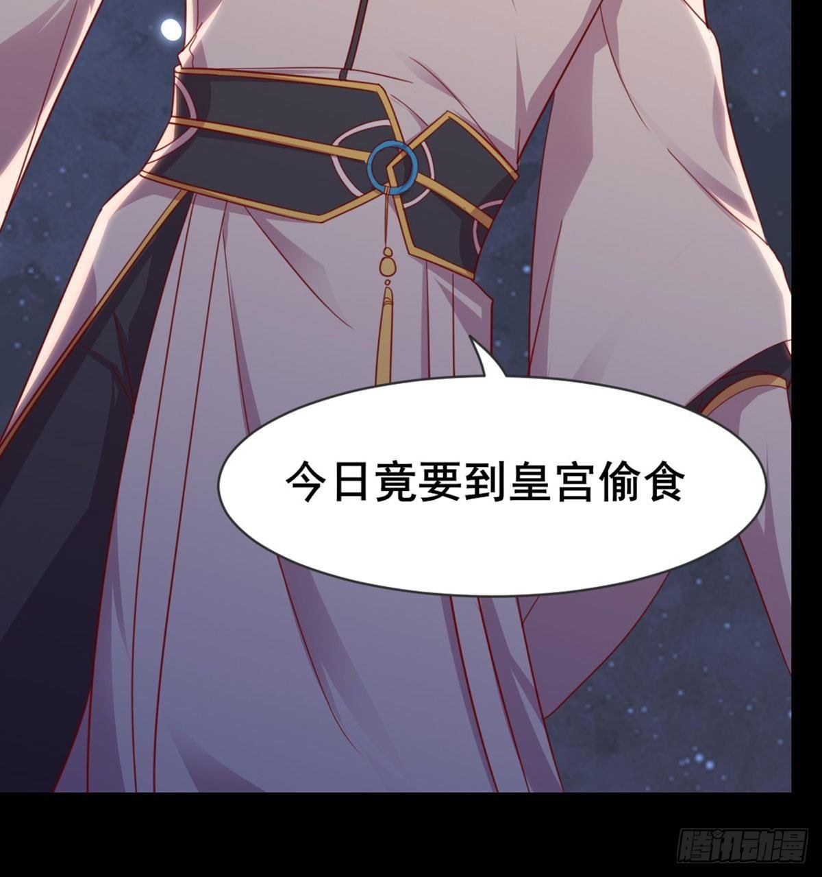 女装大佬