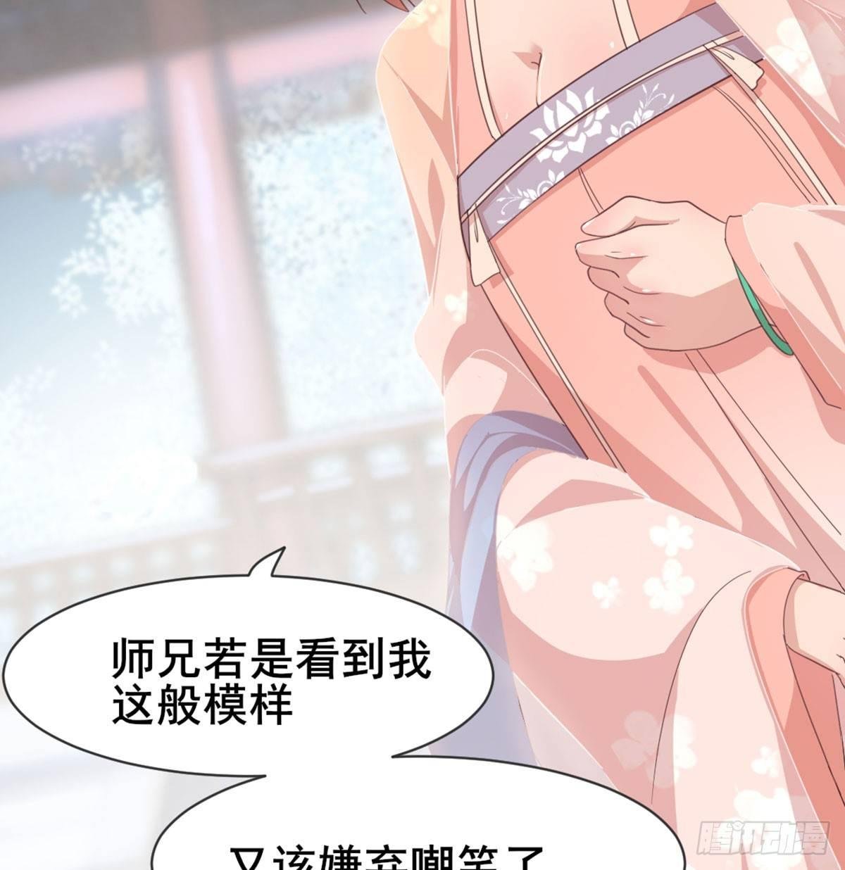 女装大佬