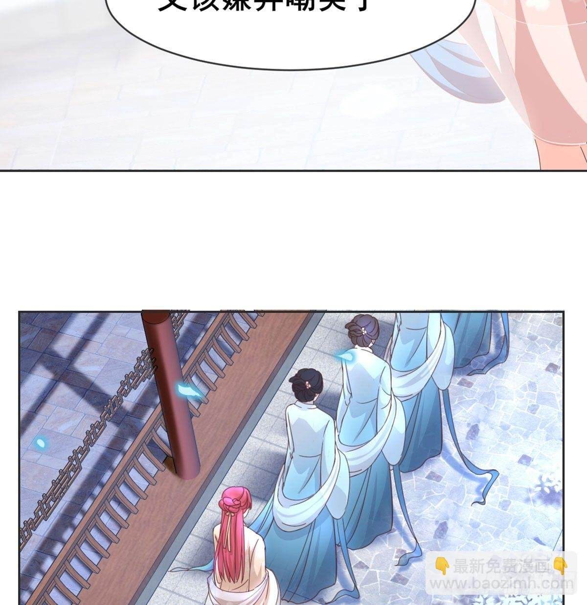 女装大佬
