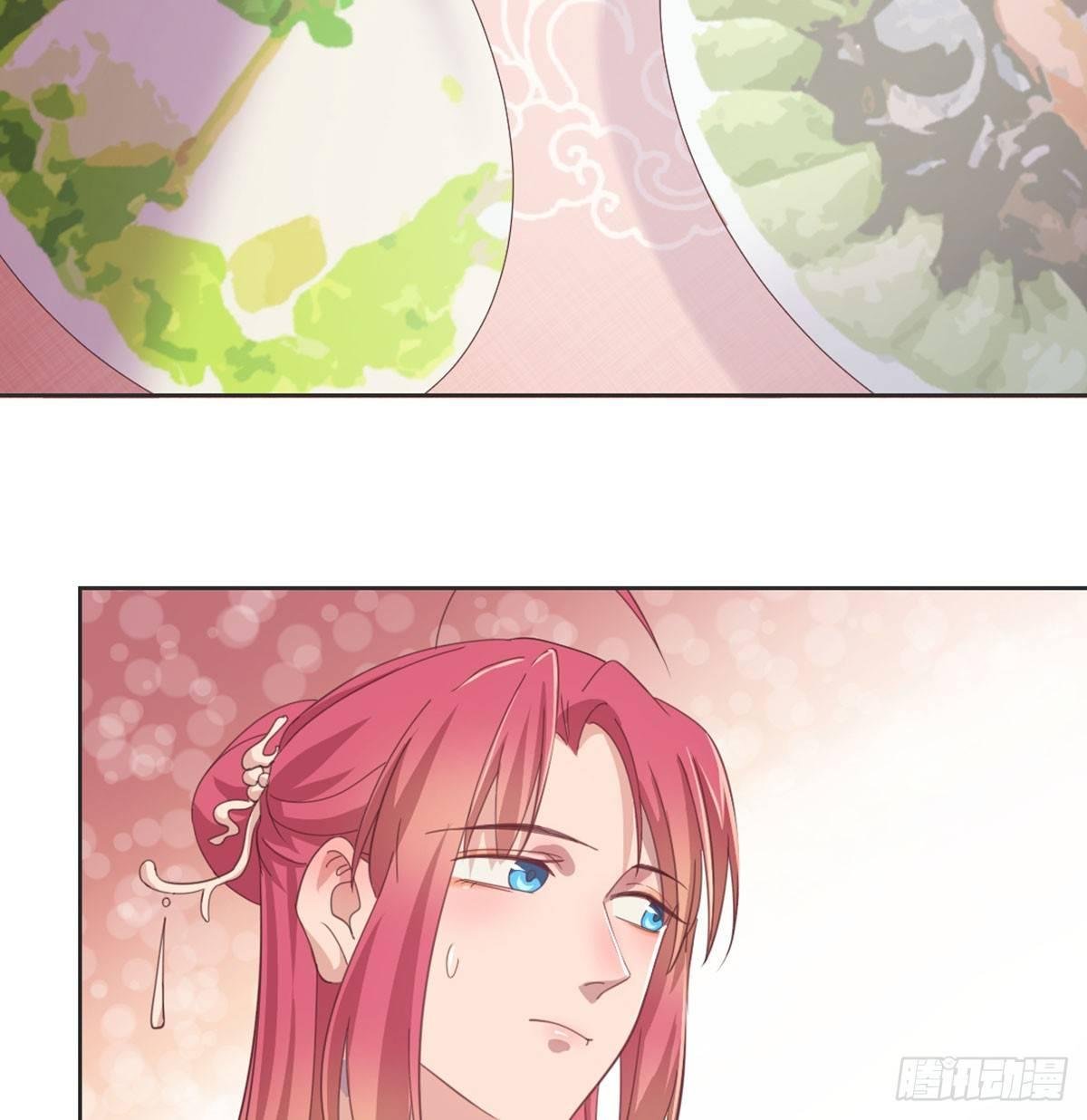 女装大佬