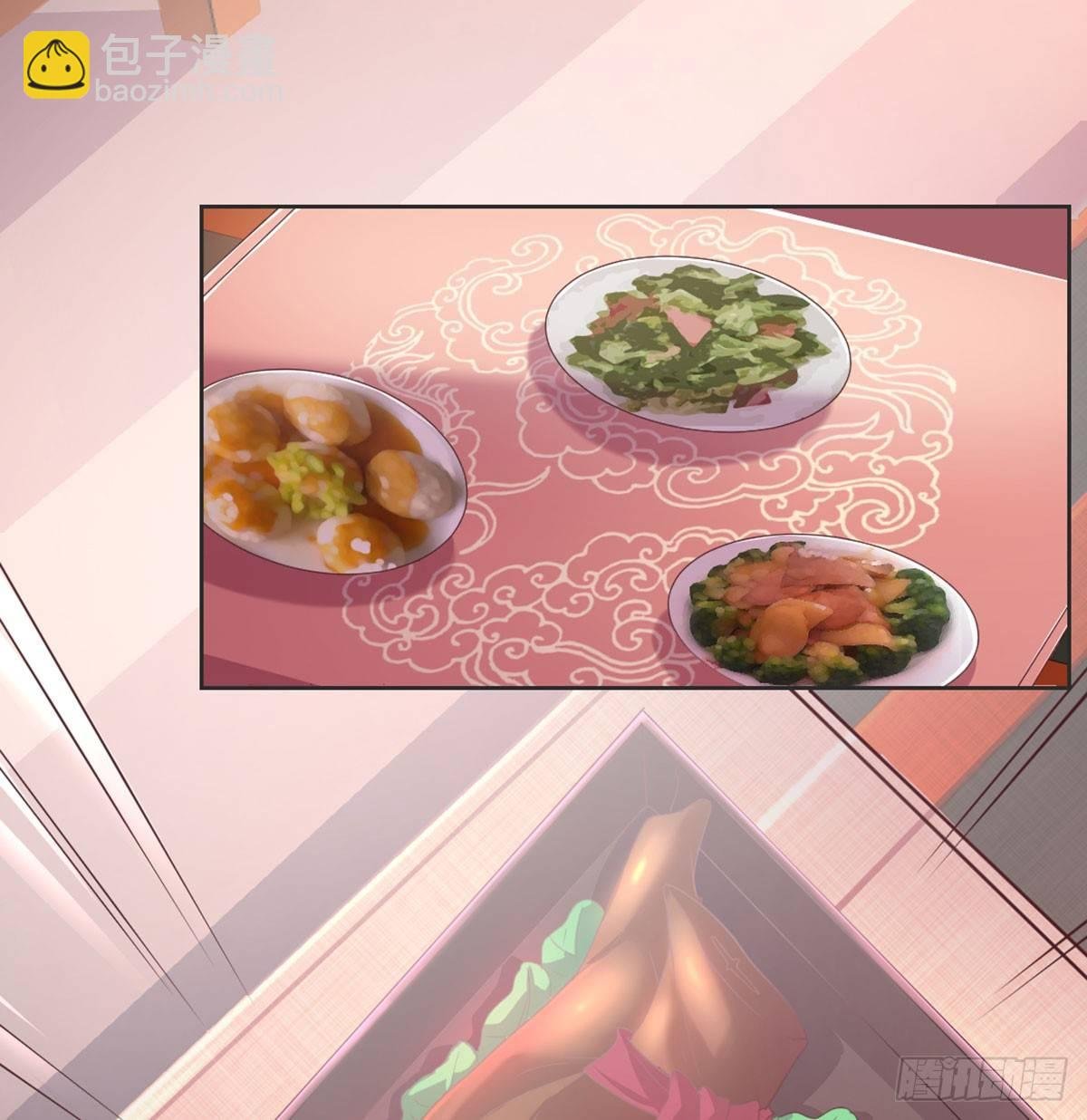 女装大佬