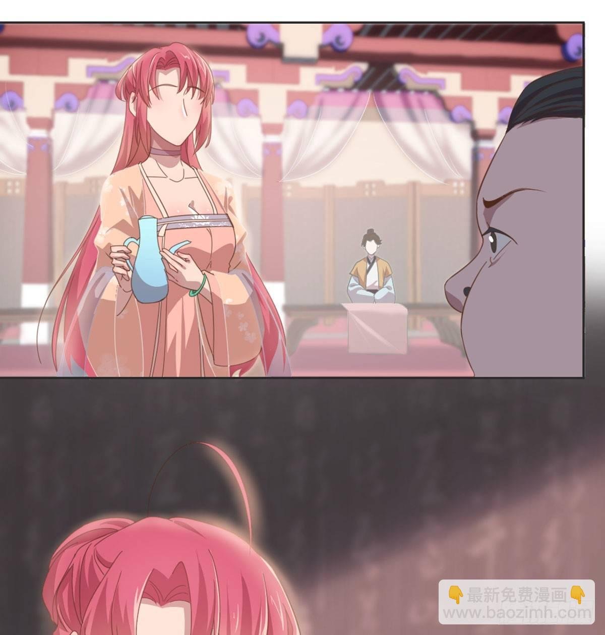 女装大佬