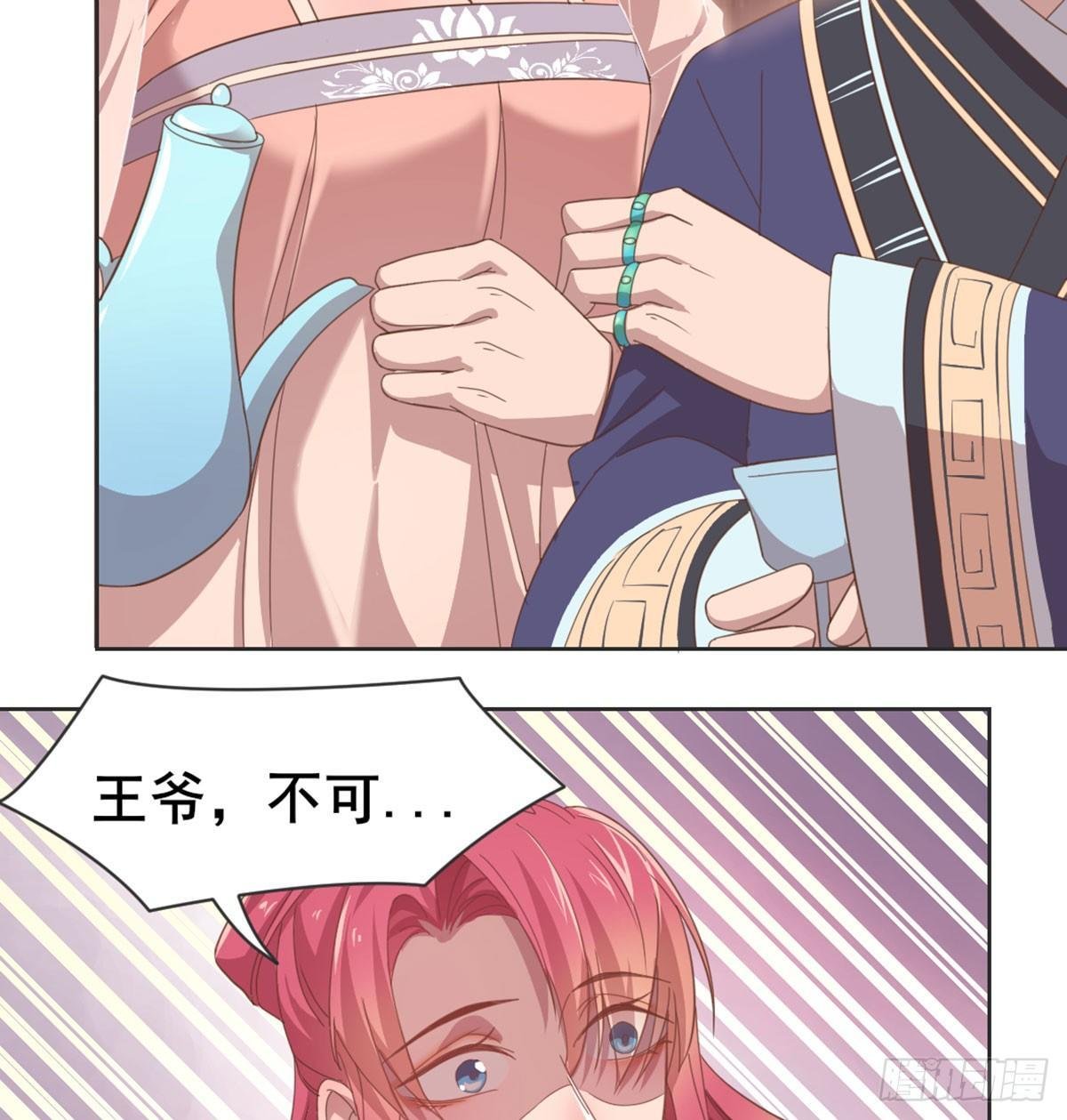 女装大佬