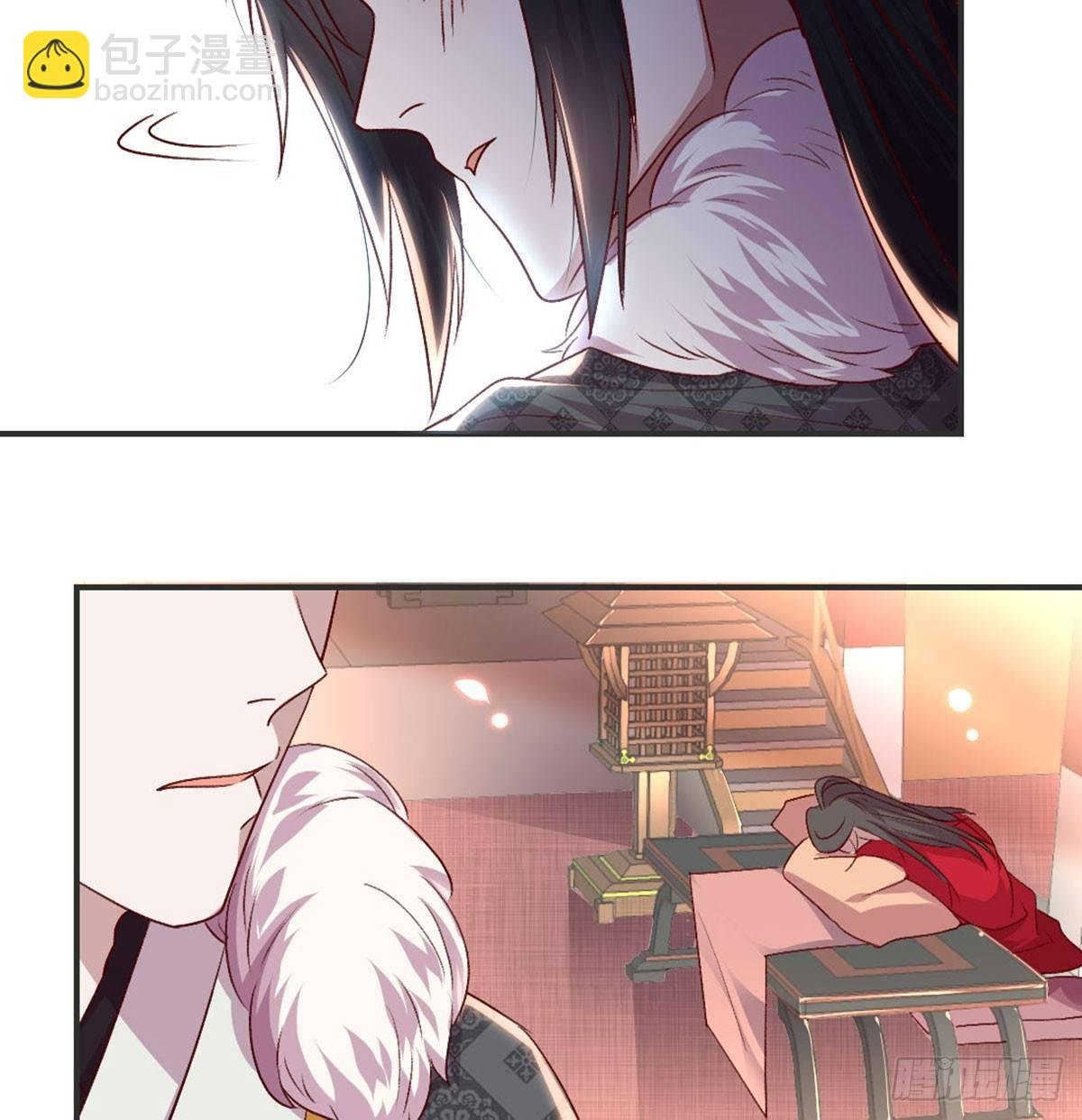 不正经