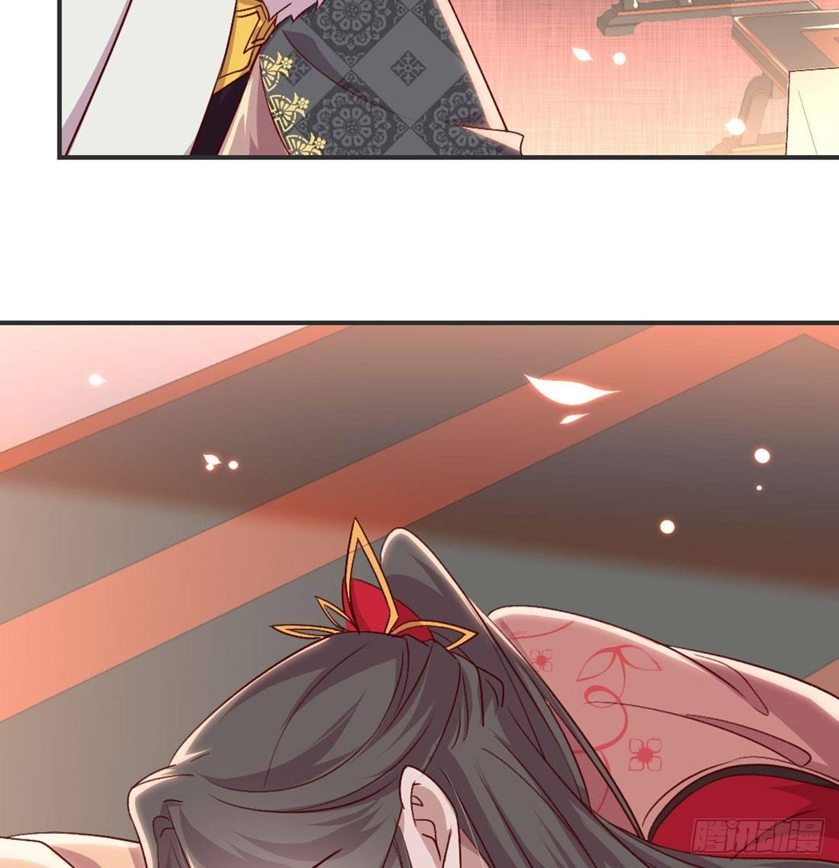 不正经