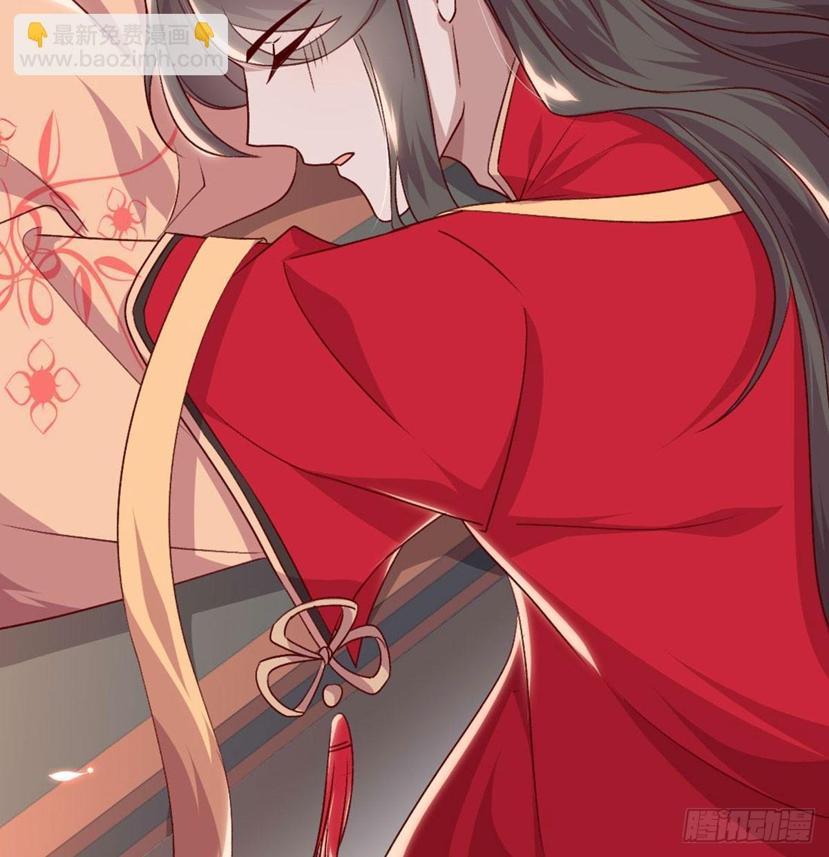不正经