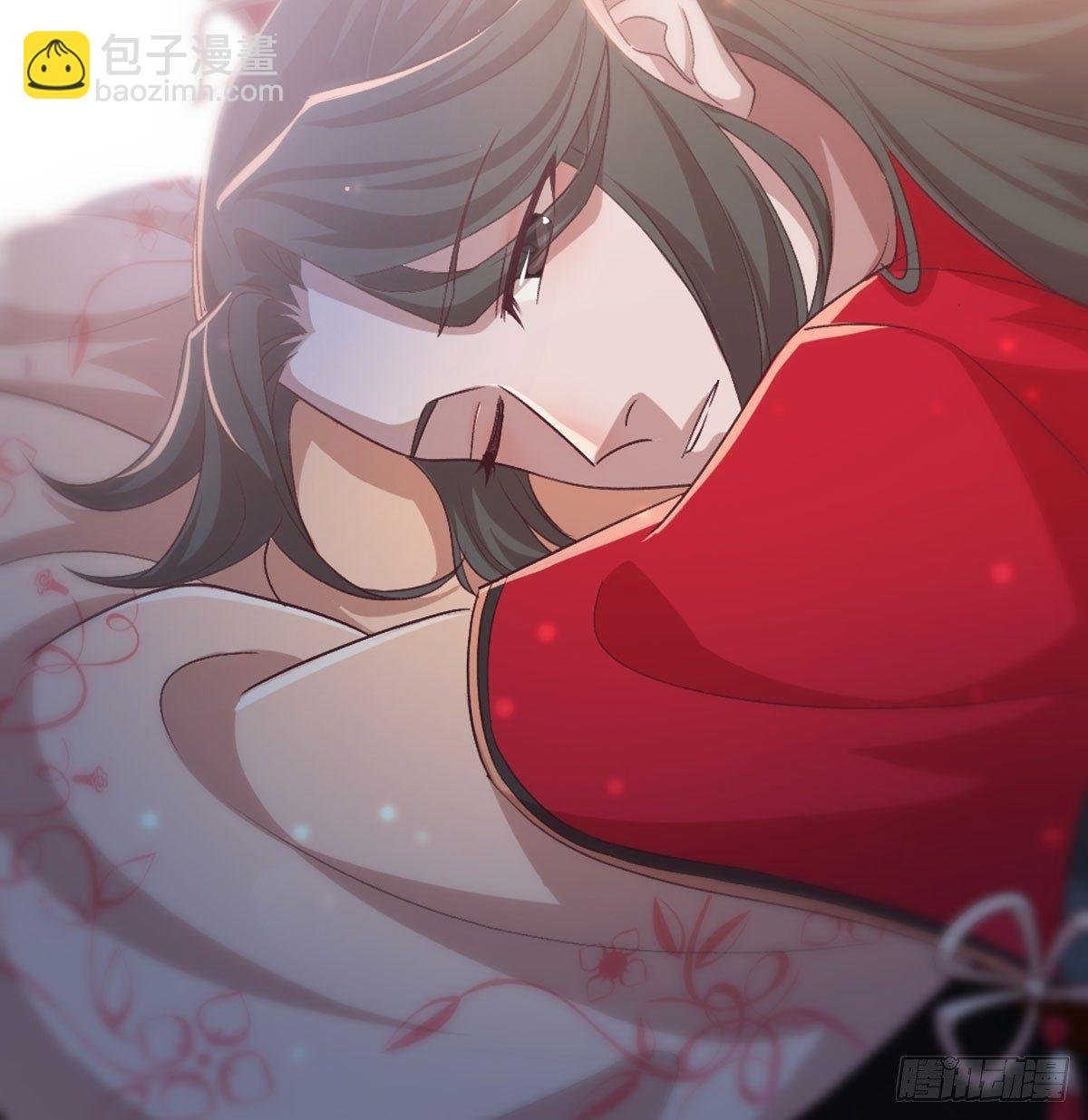 不正经