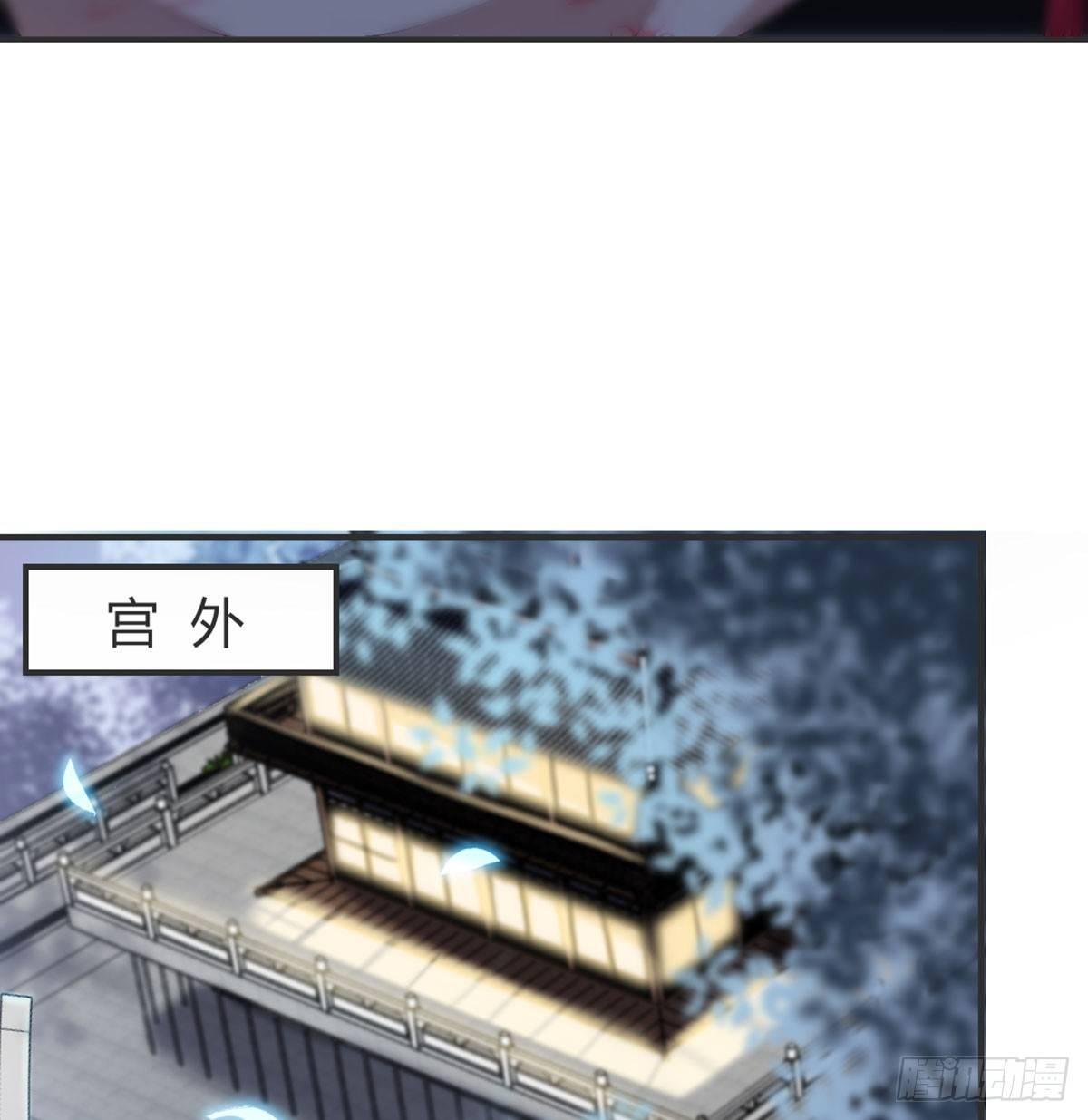 不正经