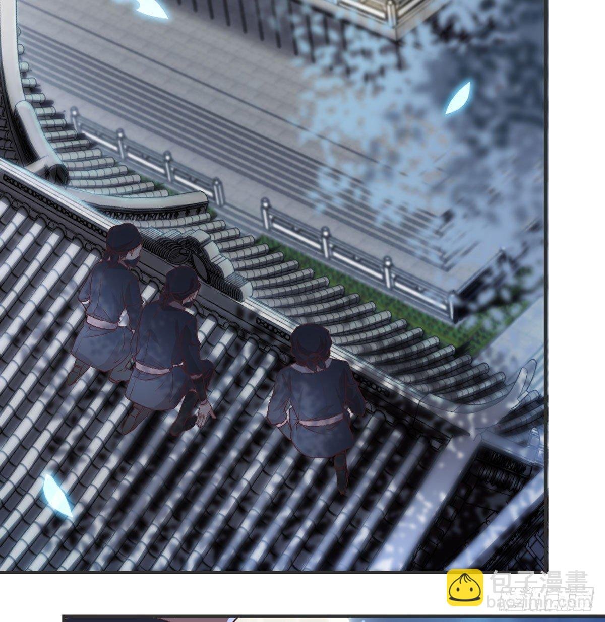 不正经