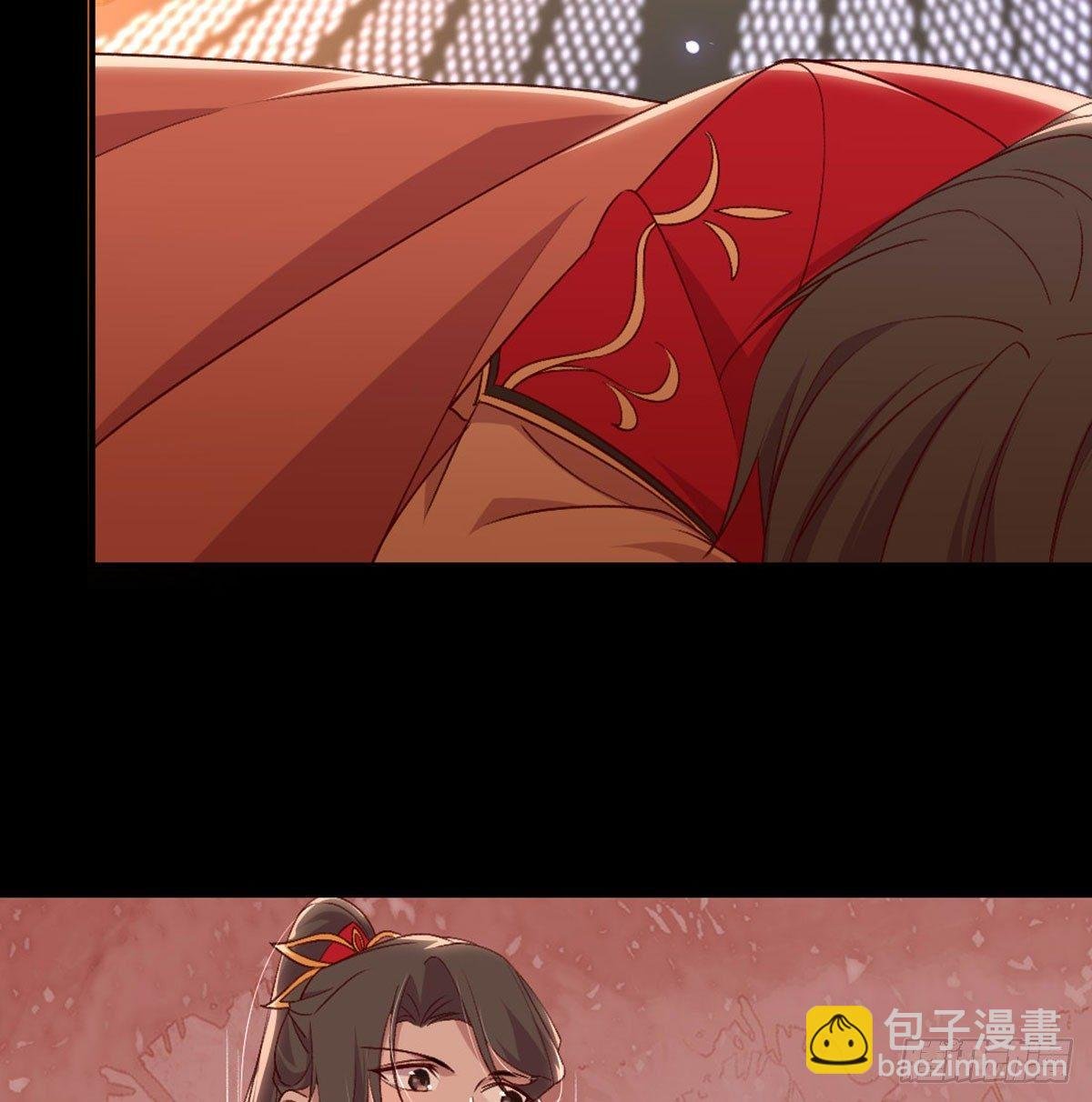 不正经