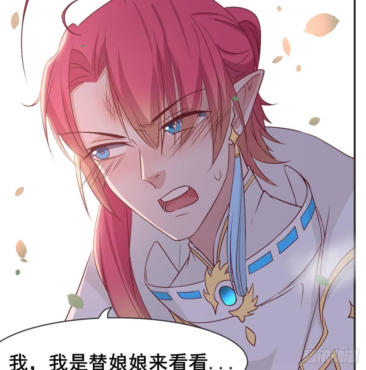 番外 猪啊~你！