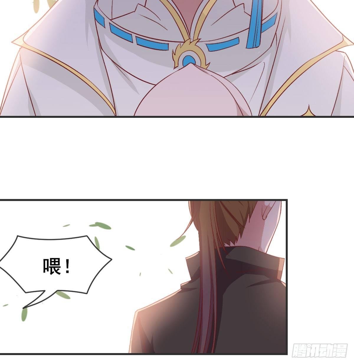 番外 猪啊~你！