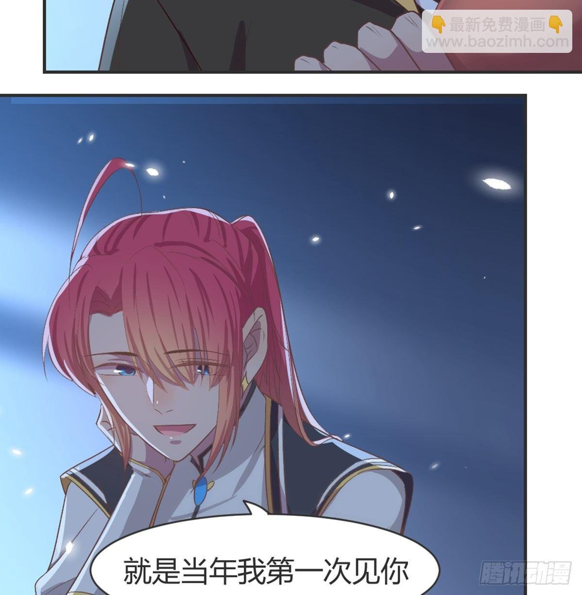雨露均沾