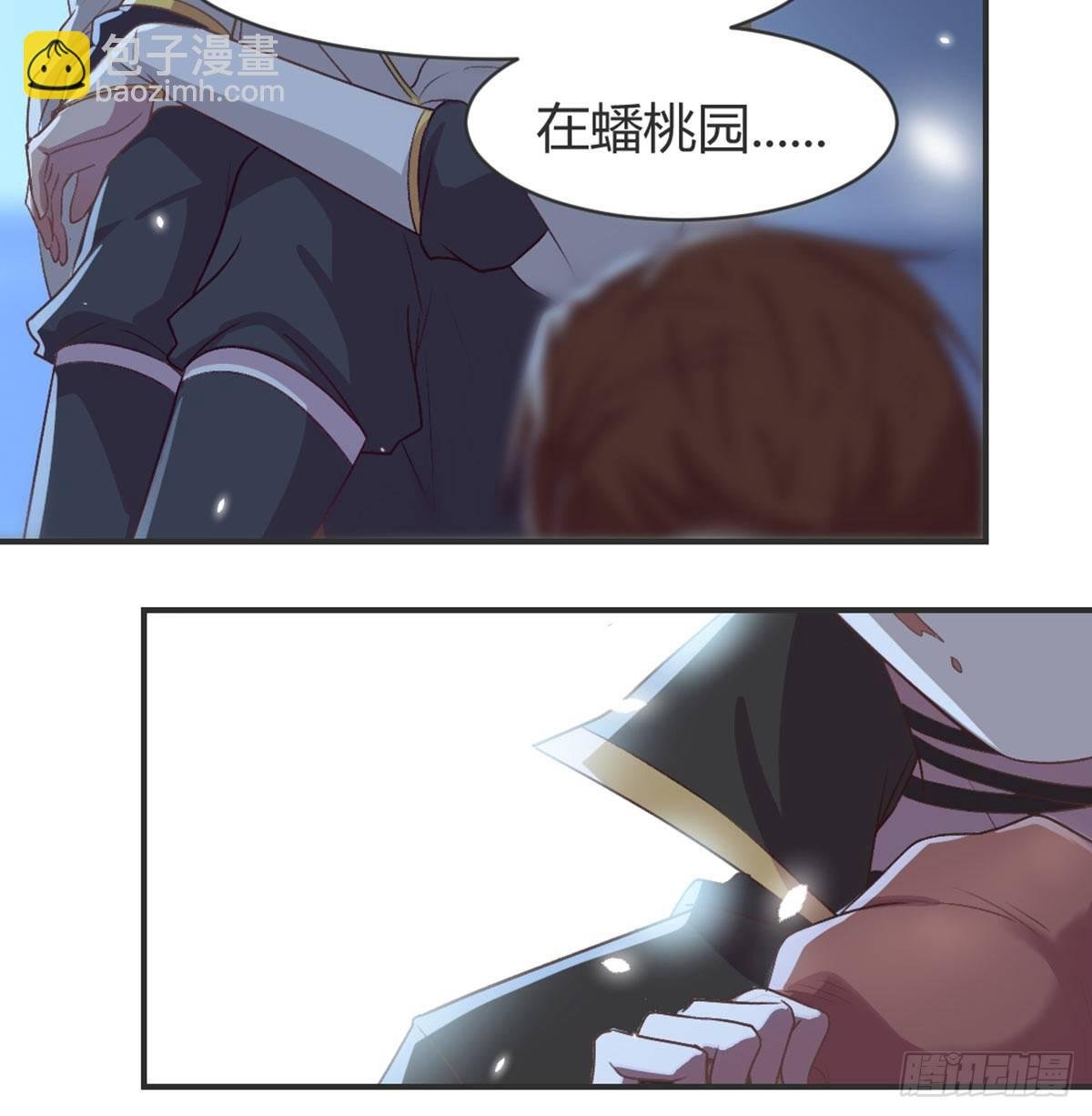 雨露均沾