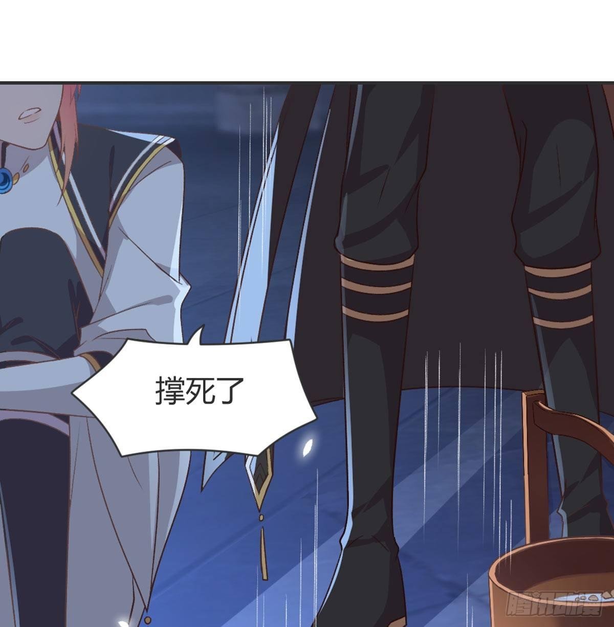 雨露均沾