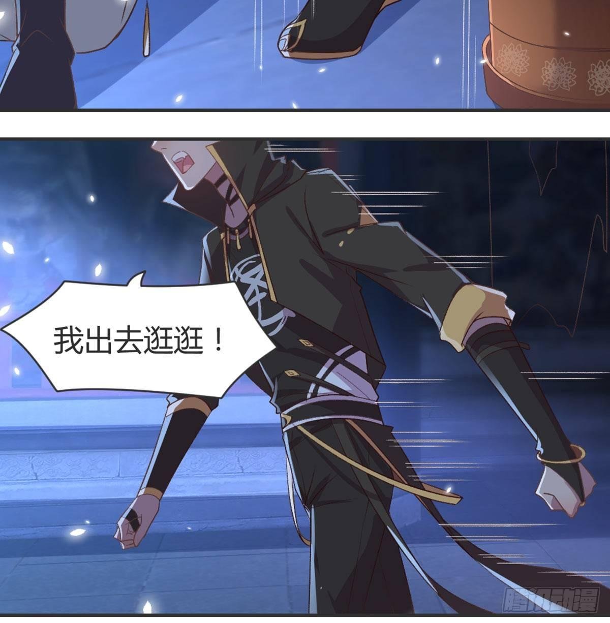 雨露均沾