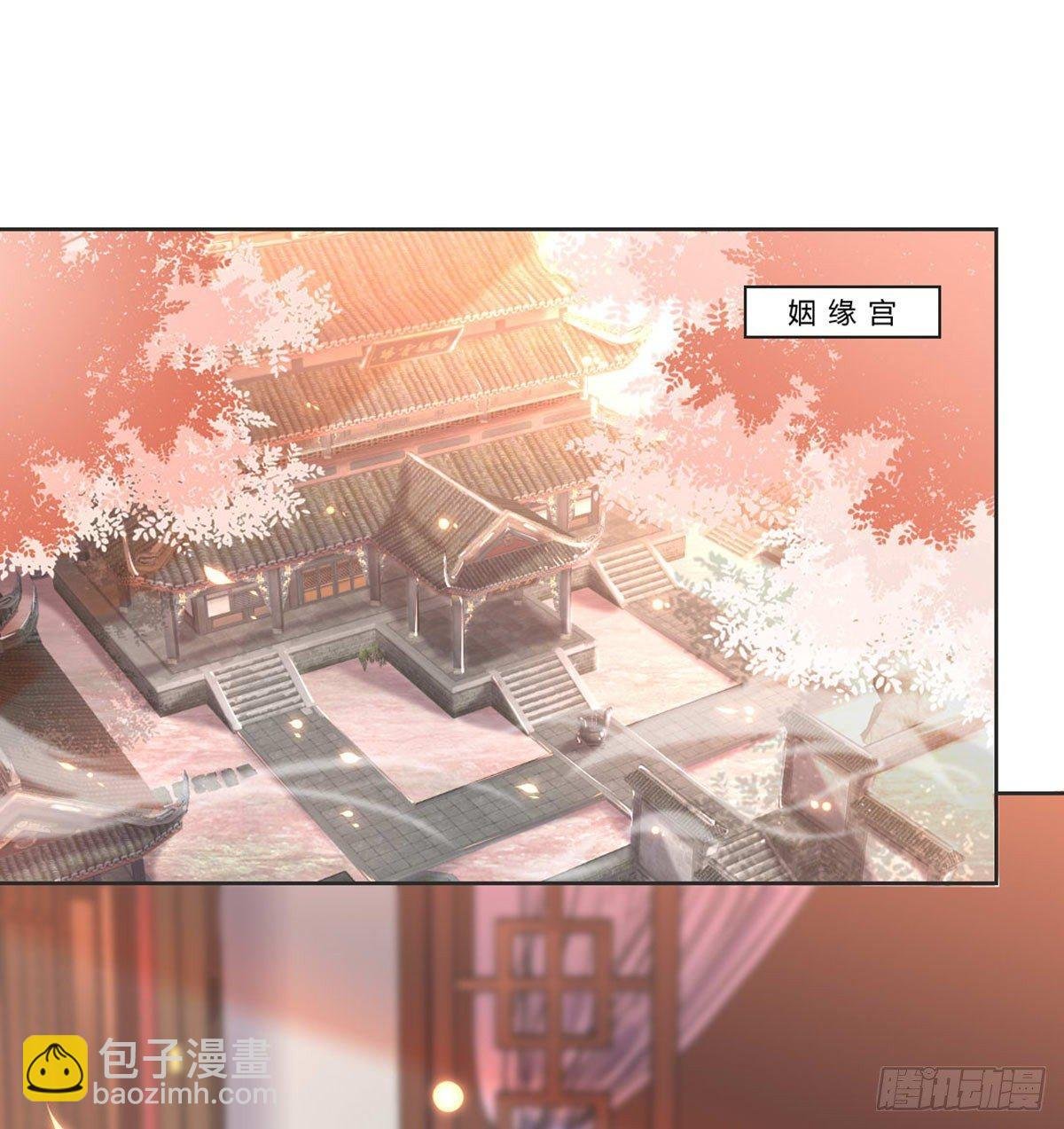 雨露均沾