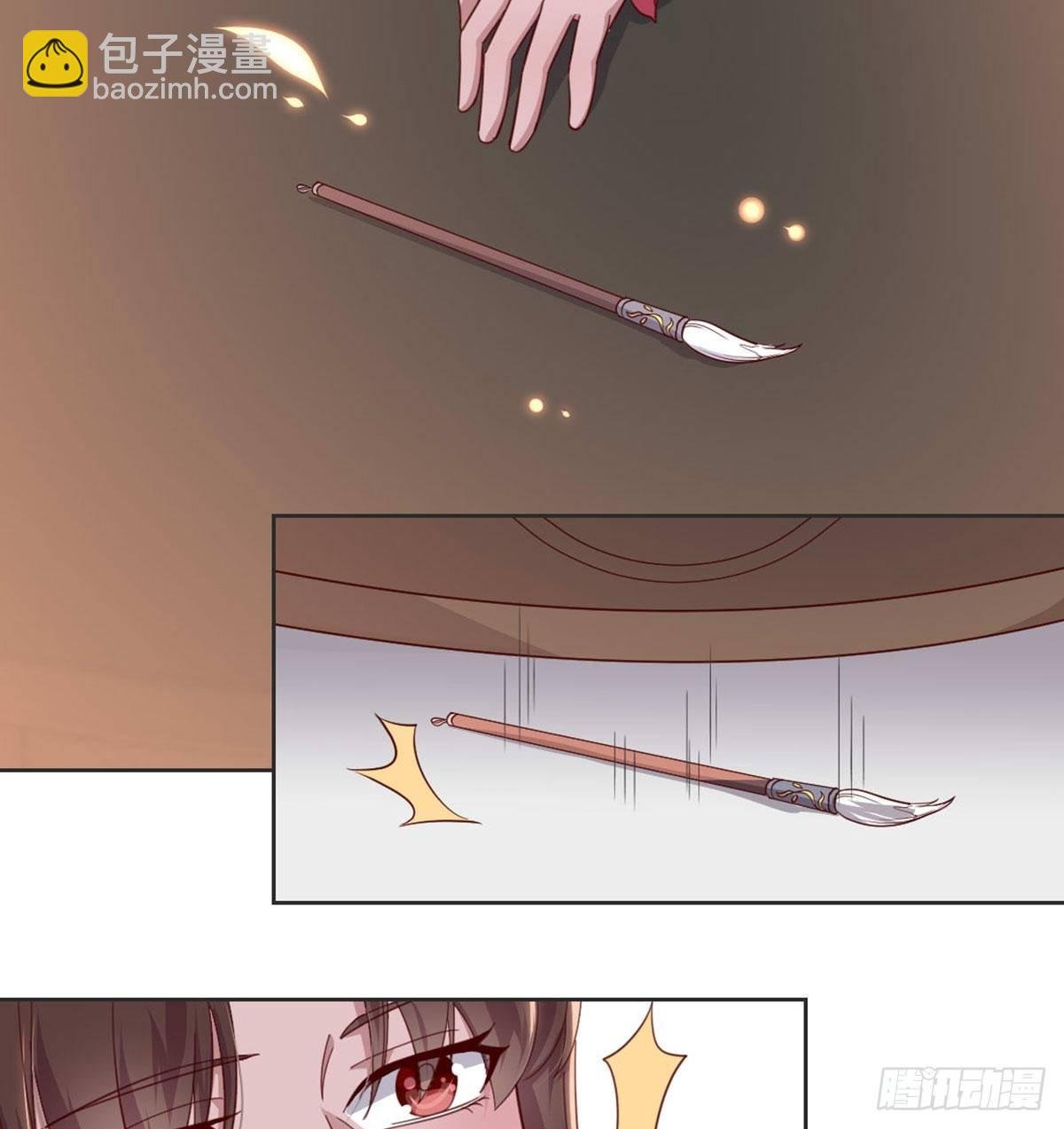 雨露均沾