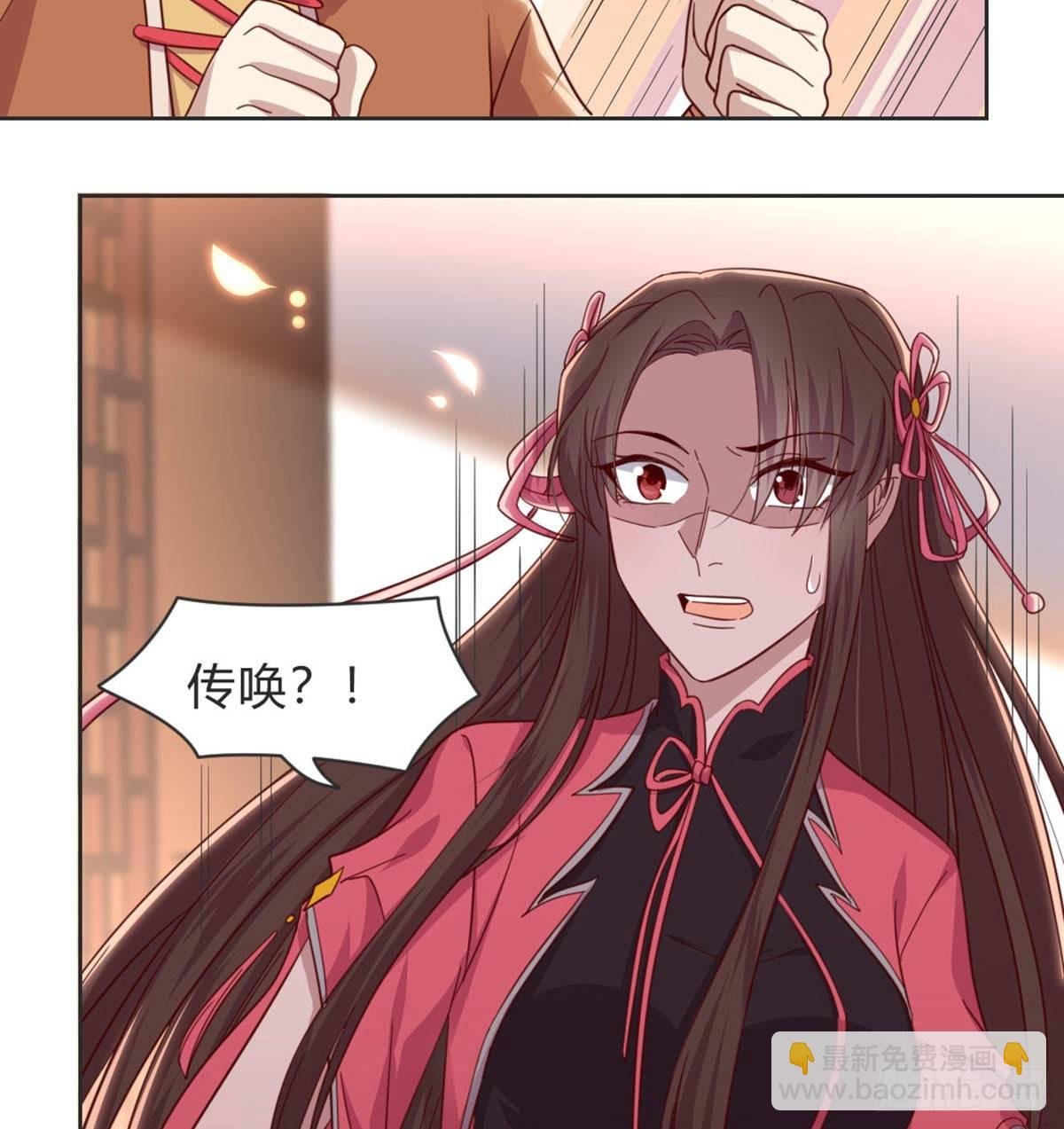 雨露均沾