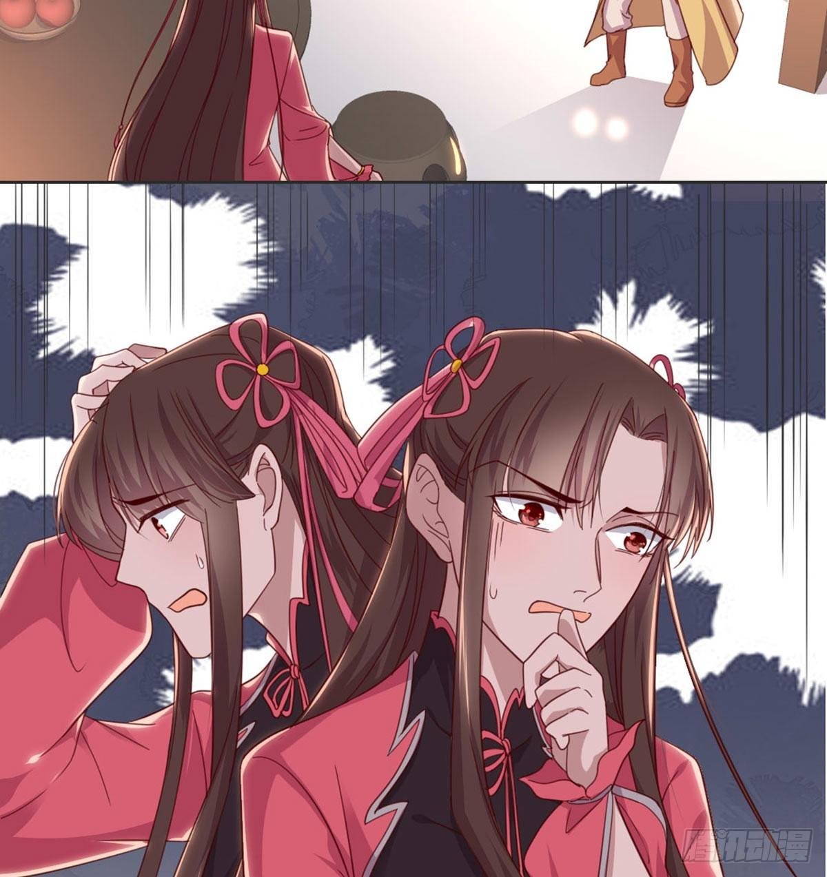 雨露均沾