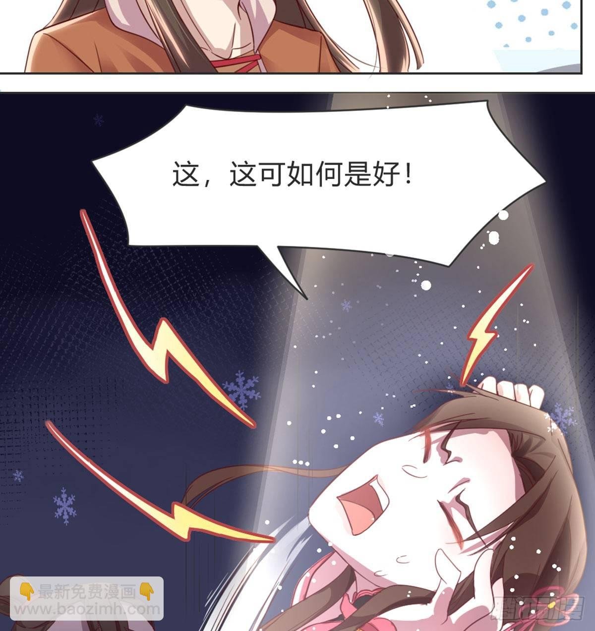 雨露均沾