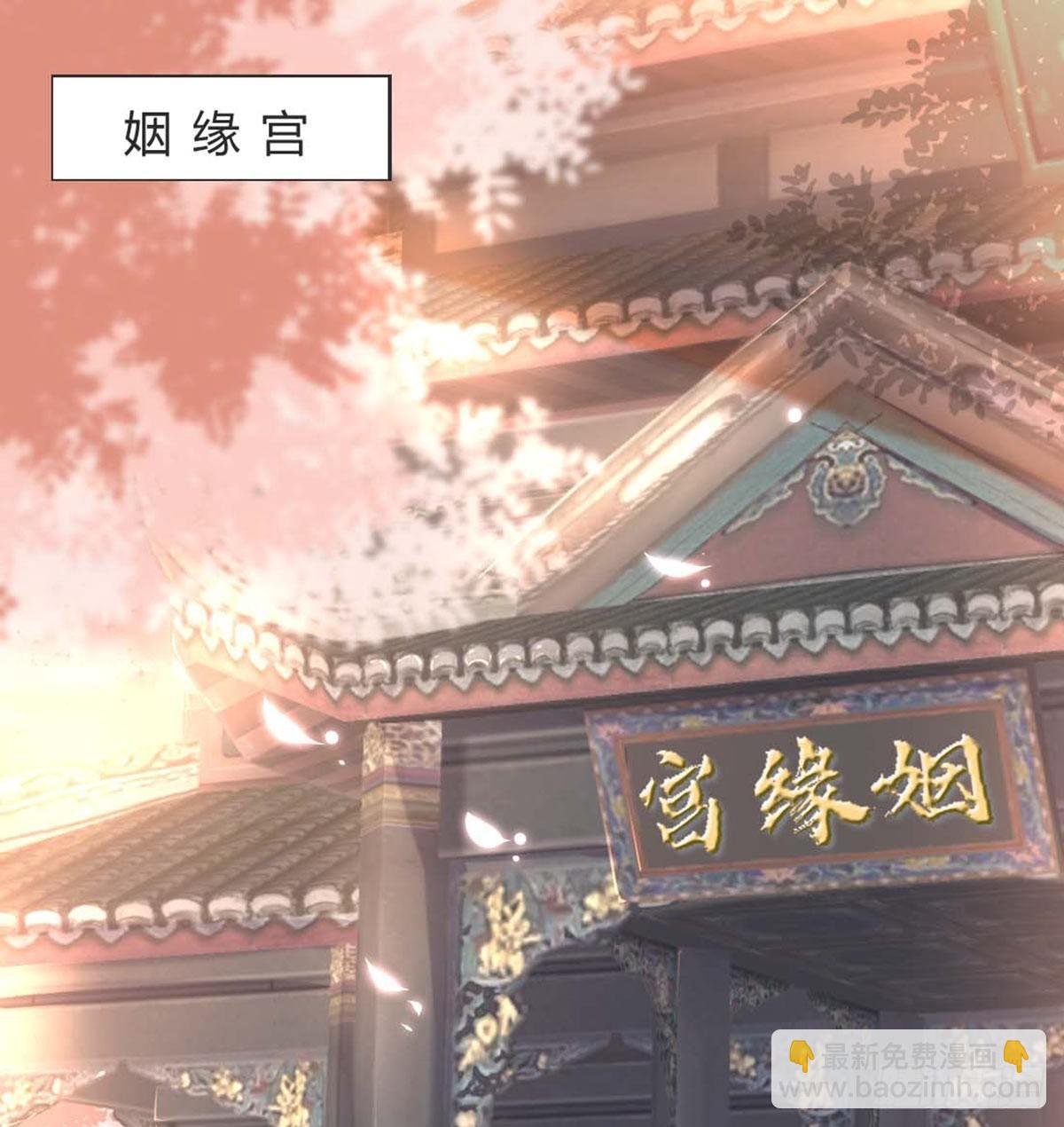 雨露均沾