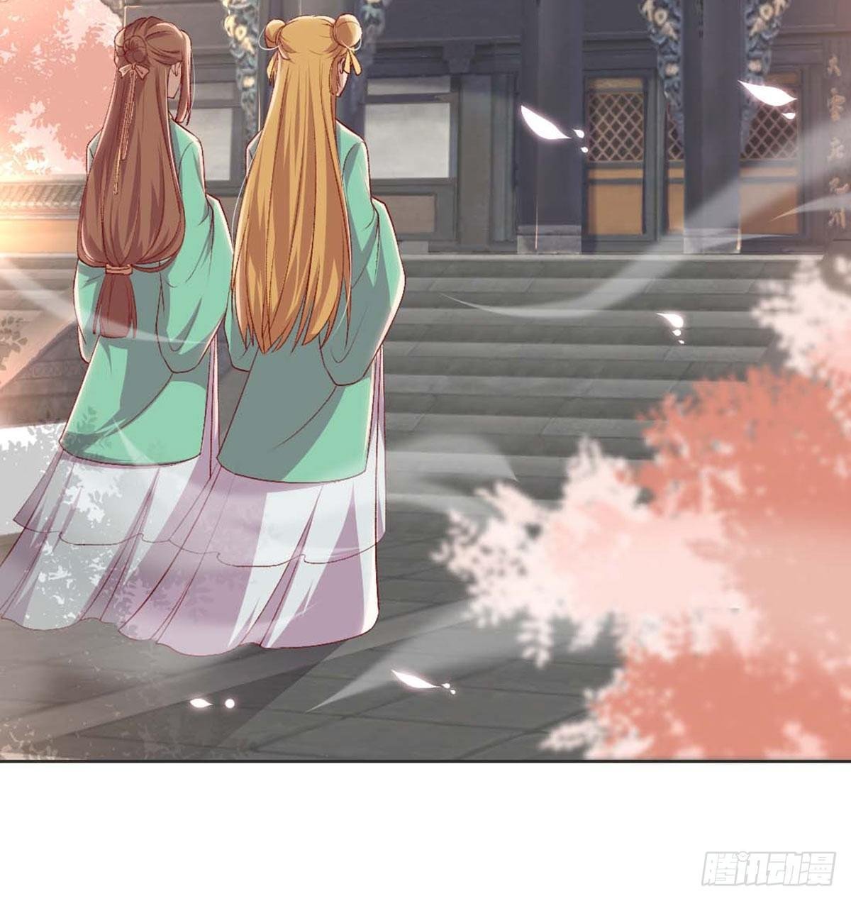 雨露均沾