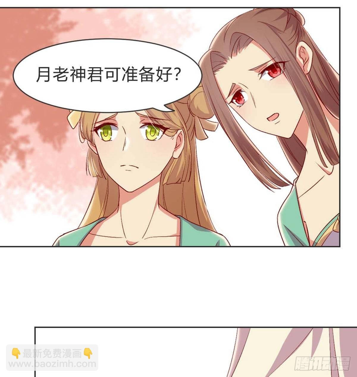 雨露均沾